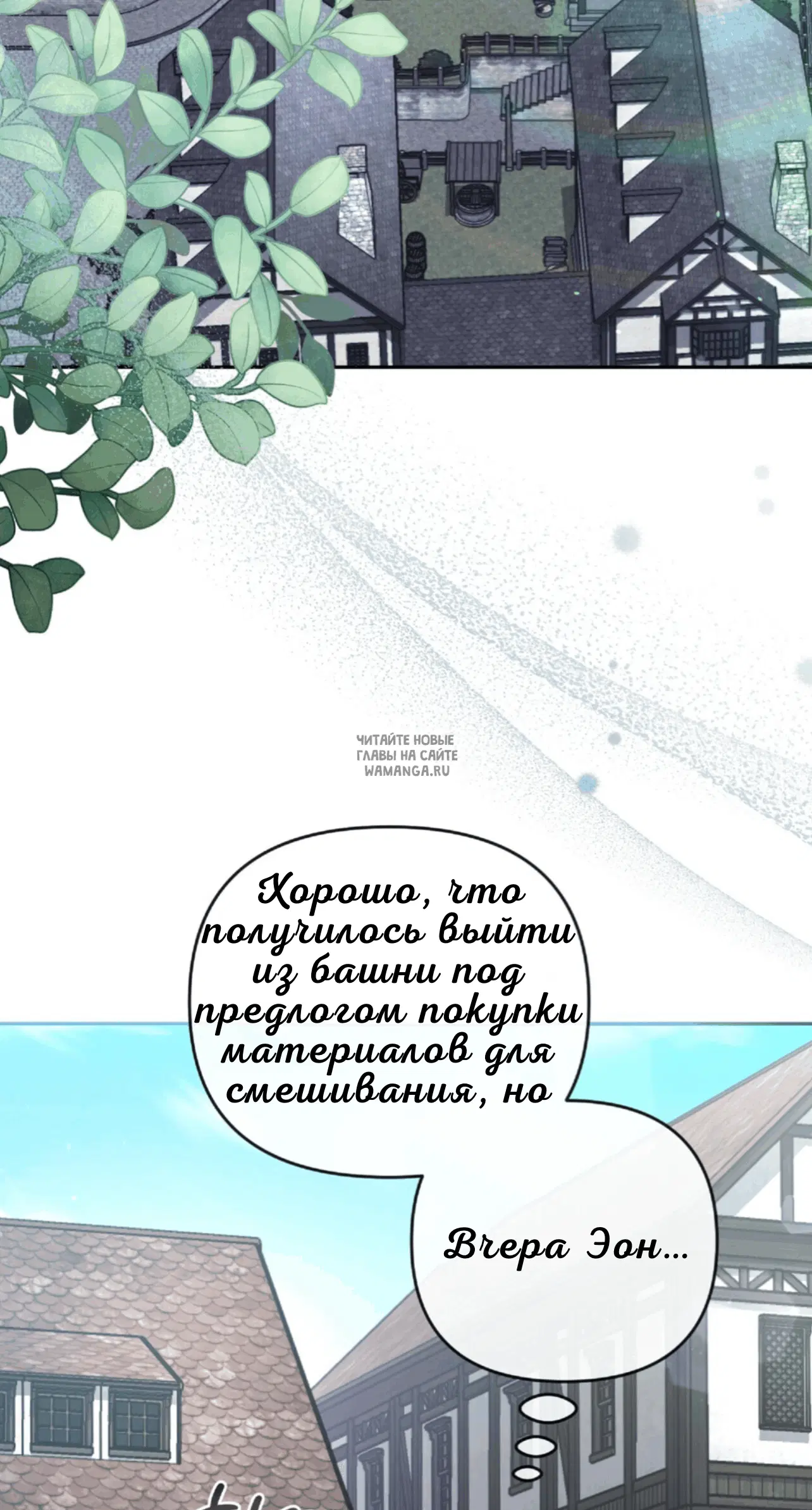 Page 37.000
