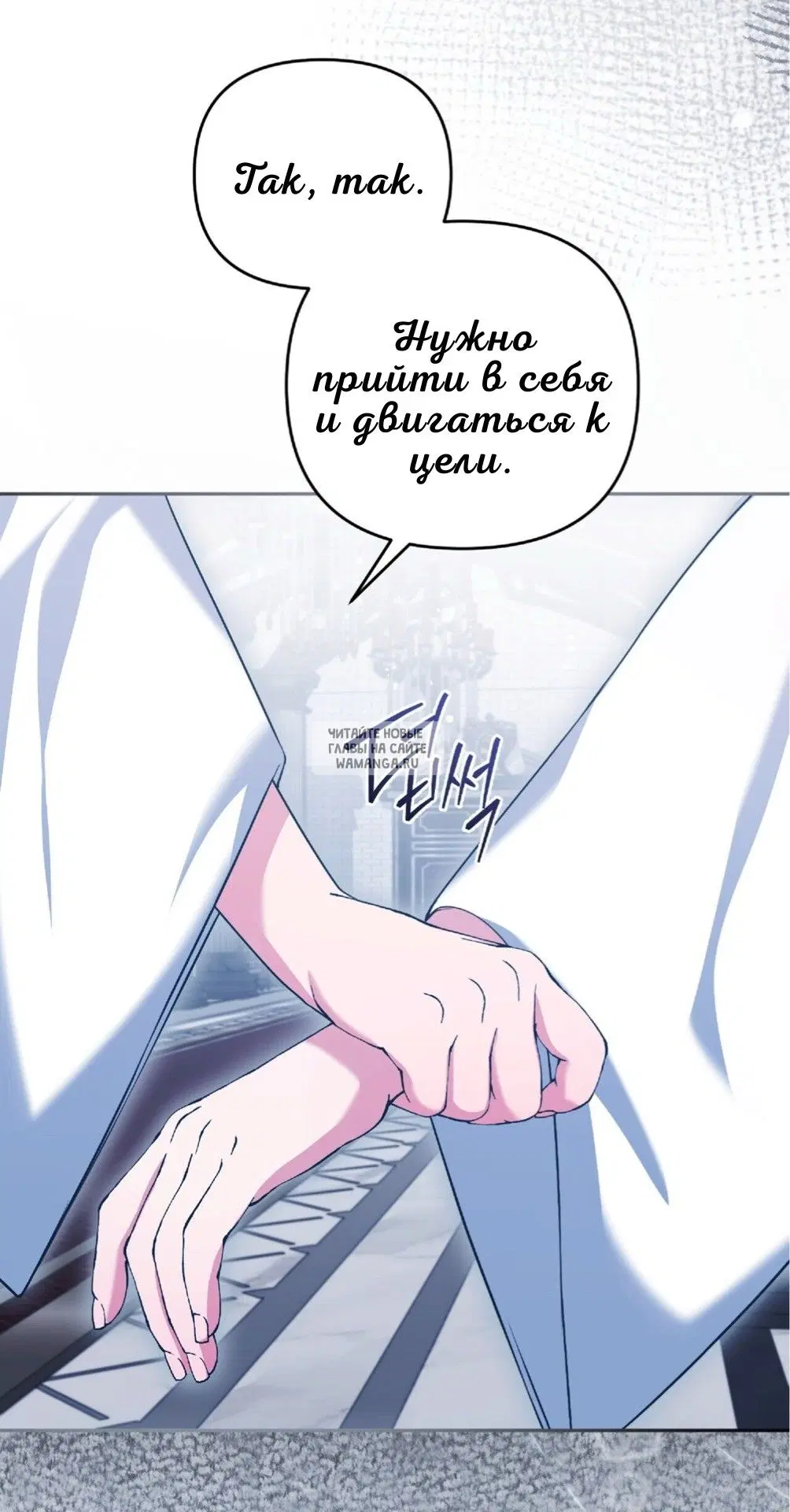 Page 37.000