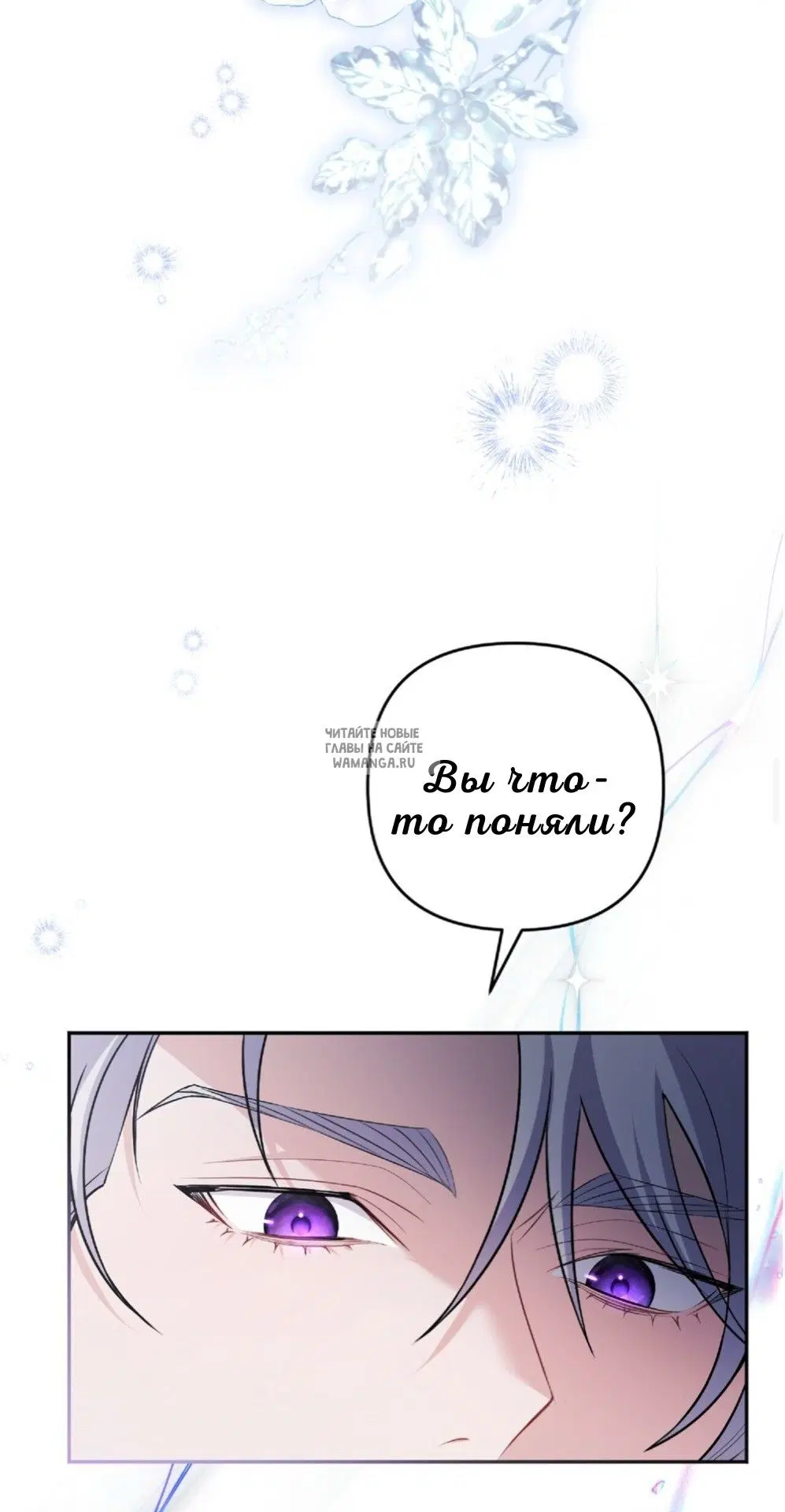 Page 37.000