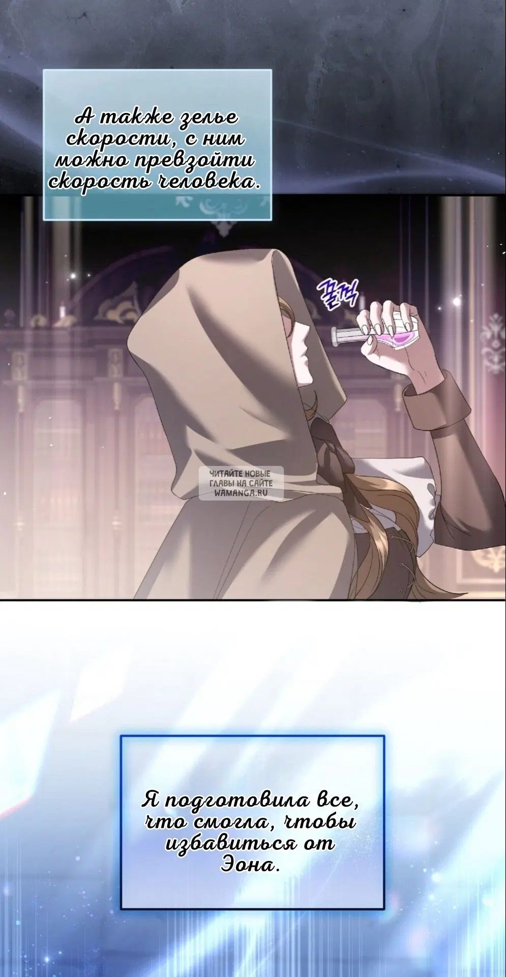 Page 37.000