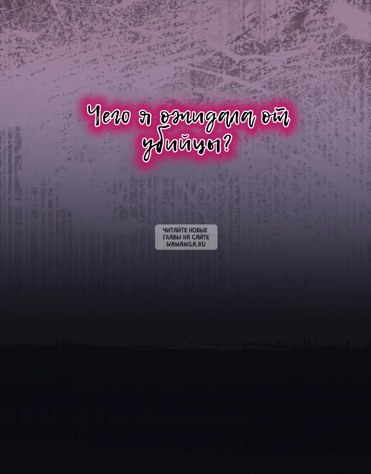 Page 37.000