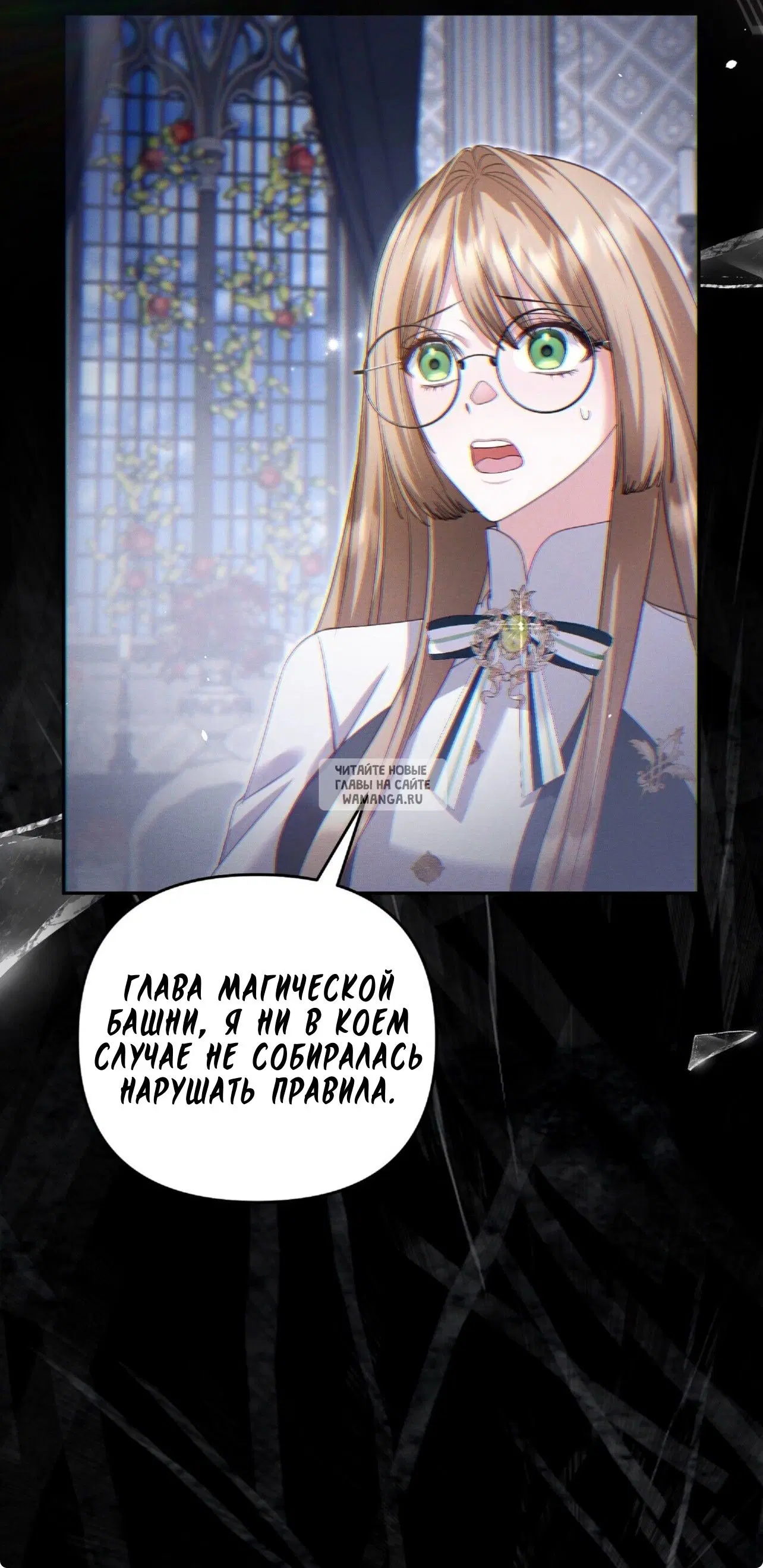Page 37.000