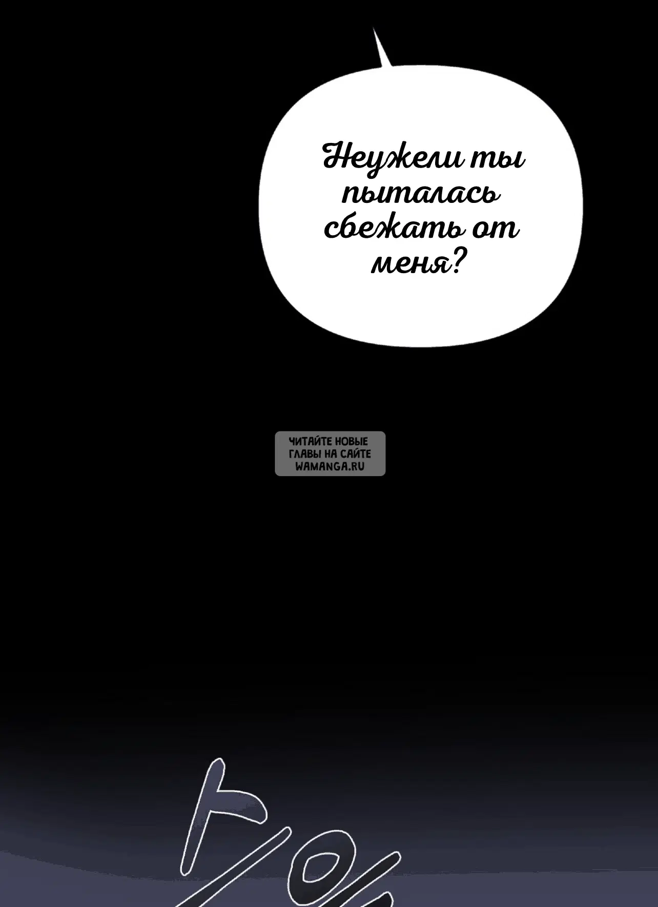 Page 38.000