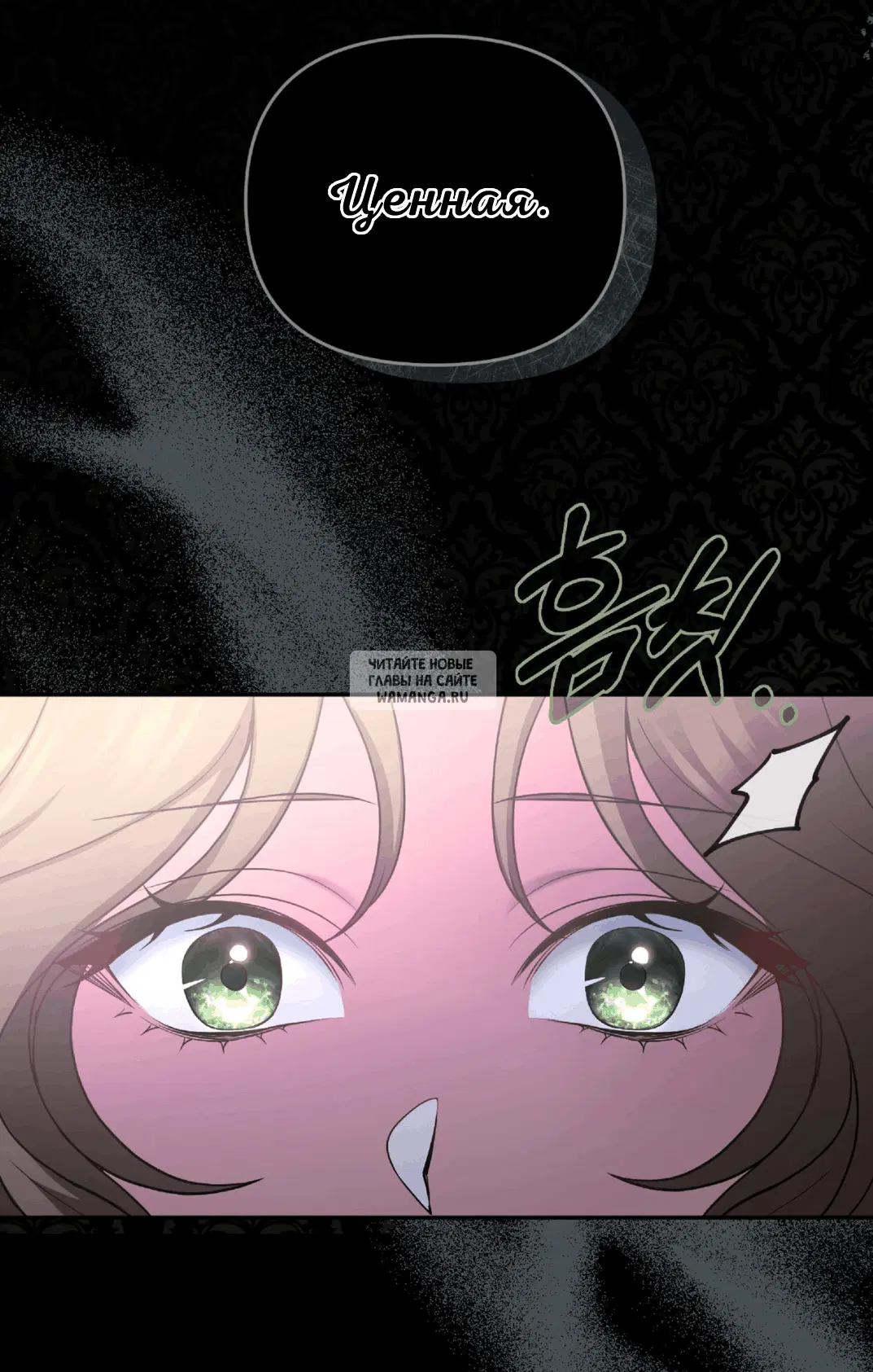 Page 38.000