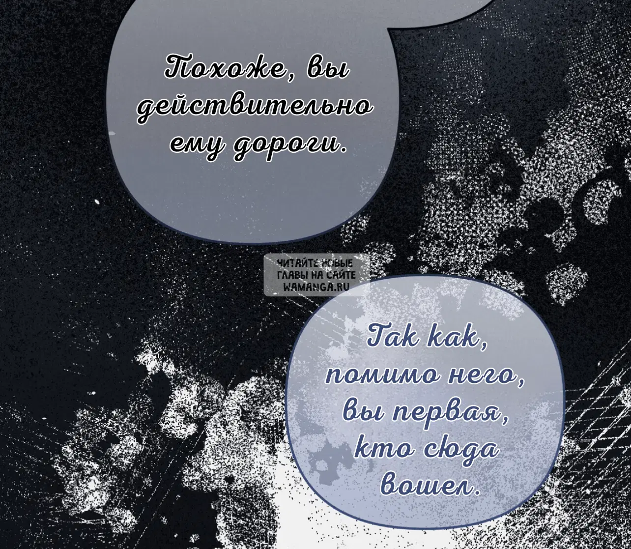 Page 38.000