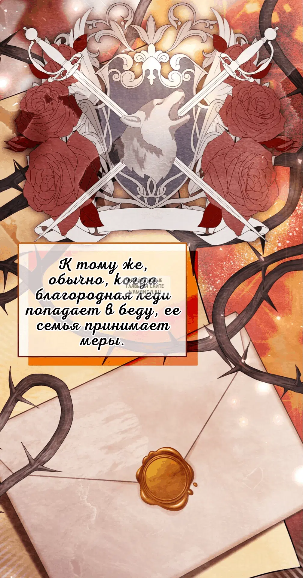 Page 38.000