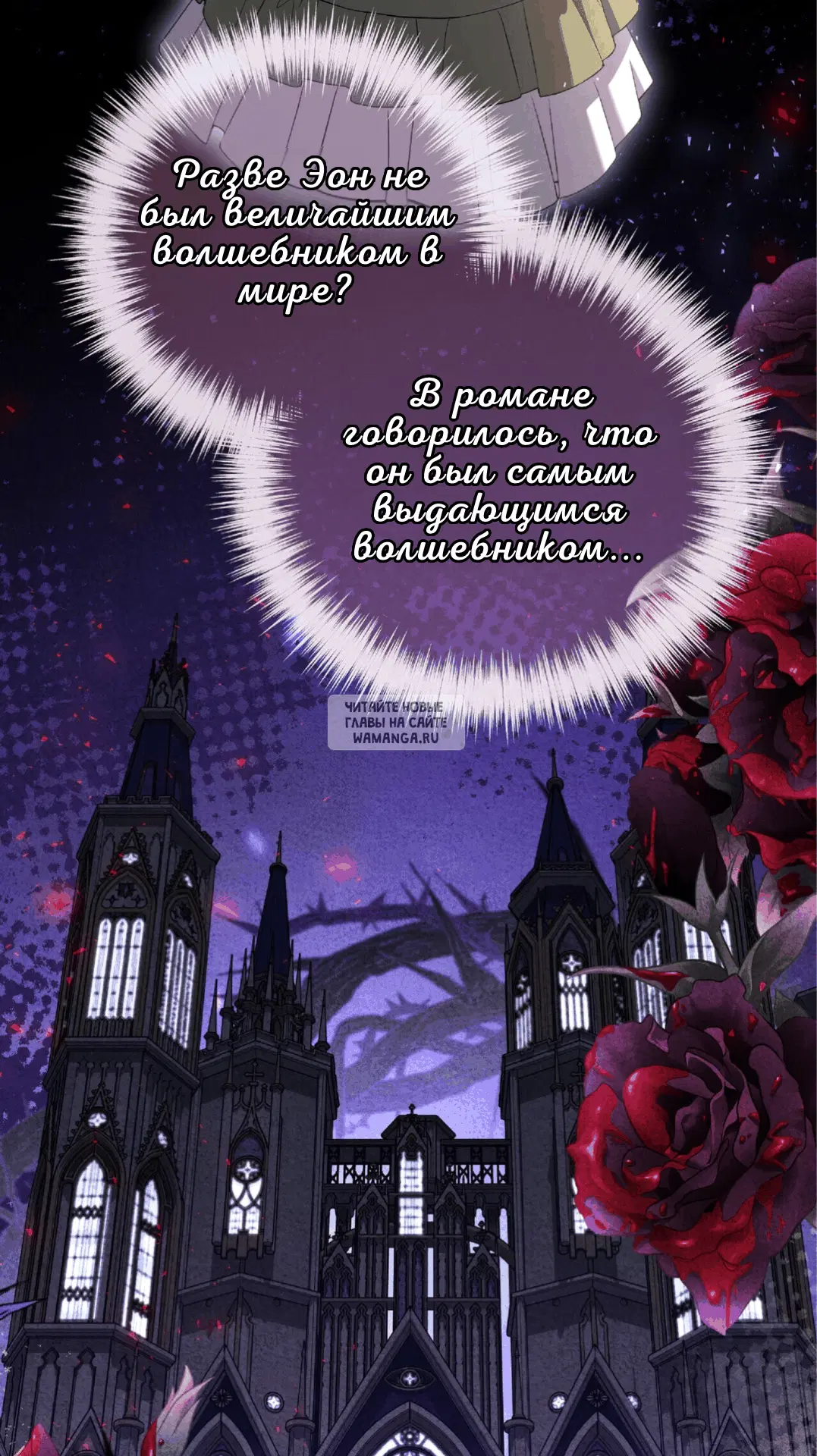 Page 38.000