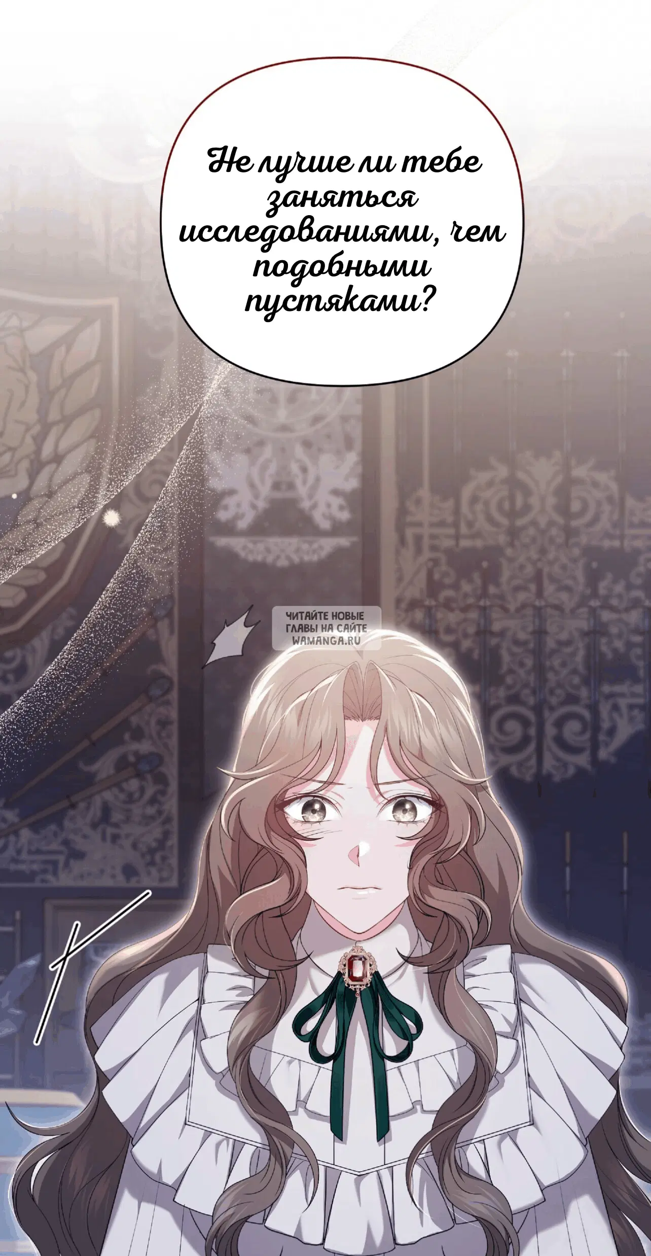 Page 38.000