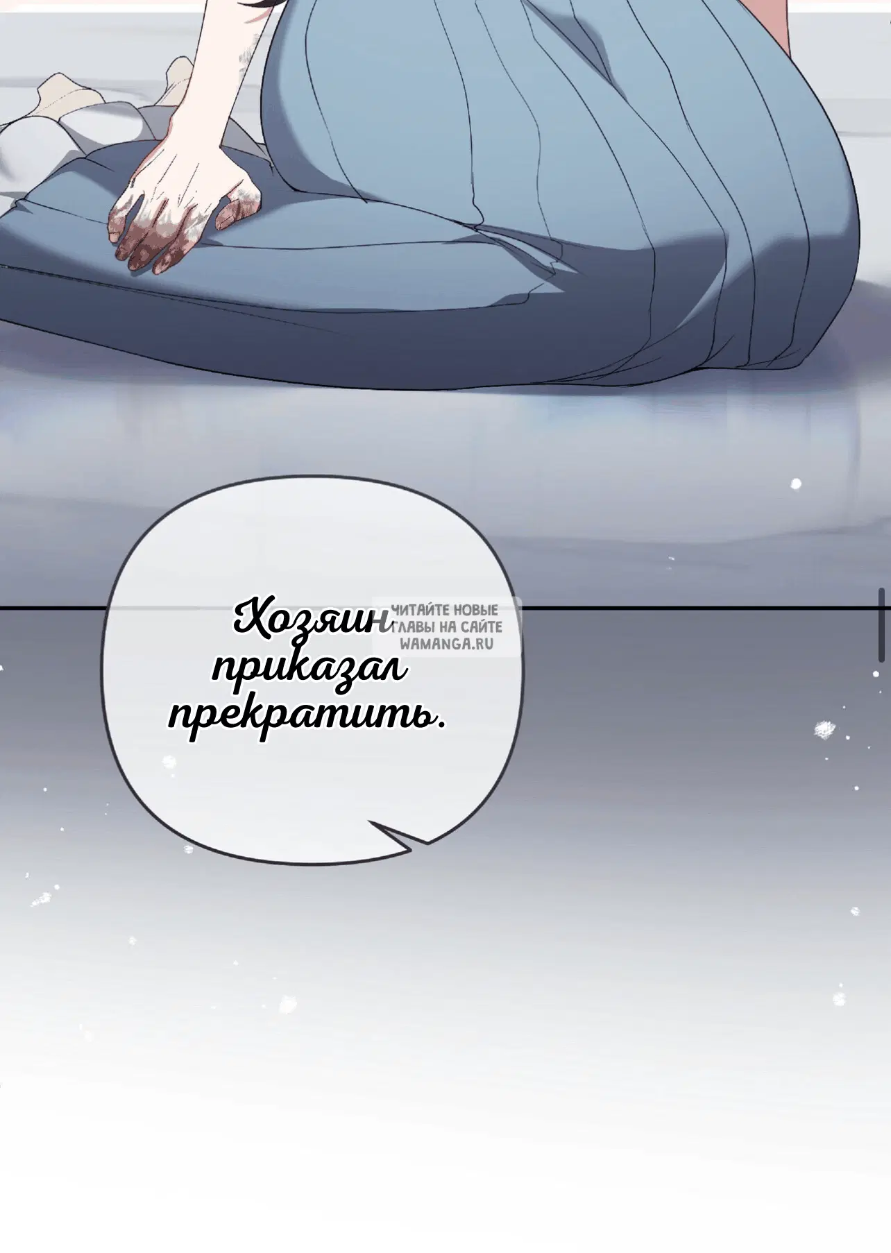 Page 38.000