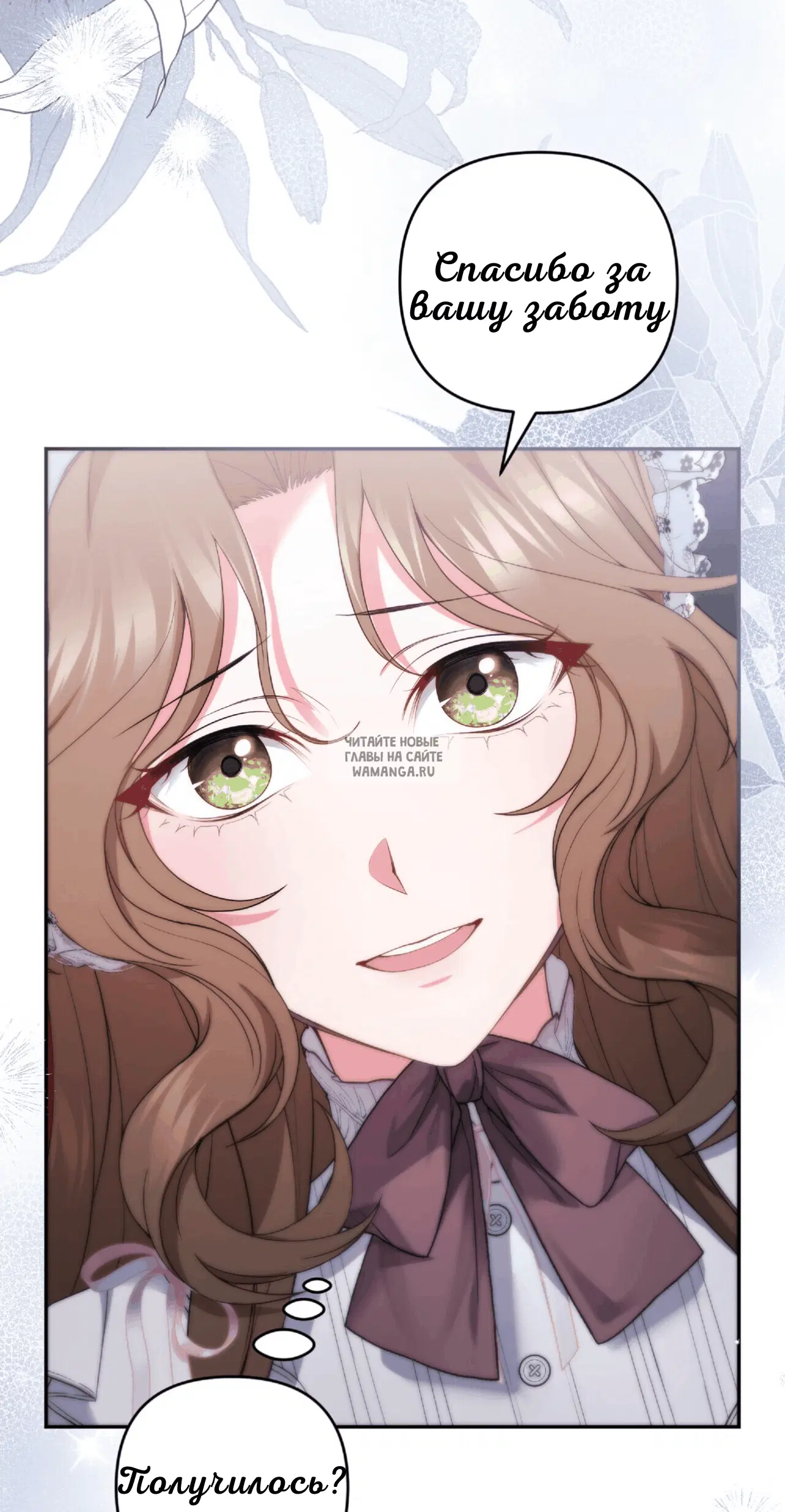 Page 38.000