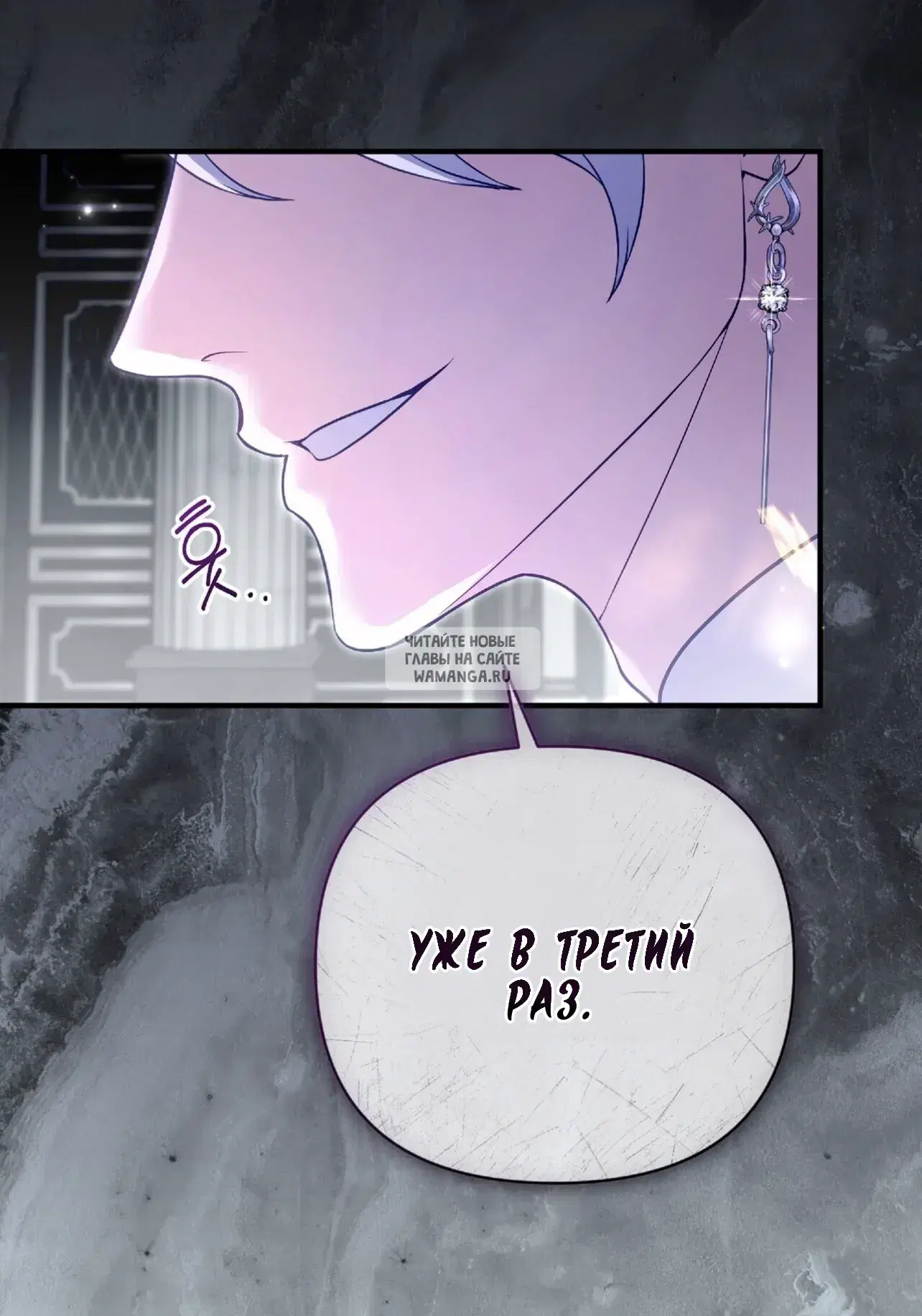 Page 38.000
