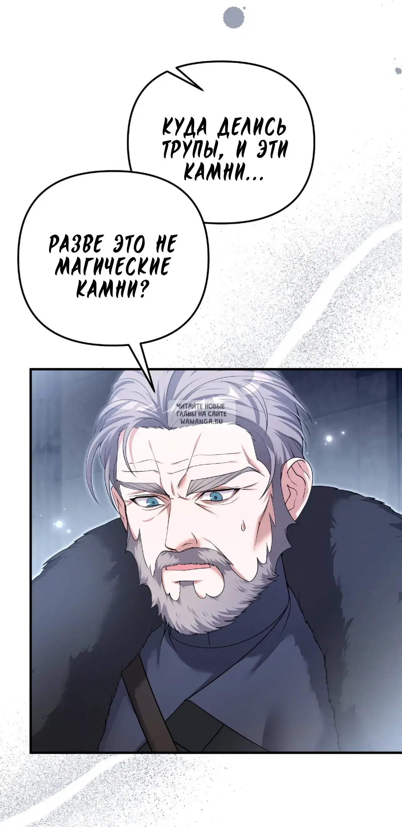 Page 38.000