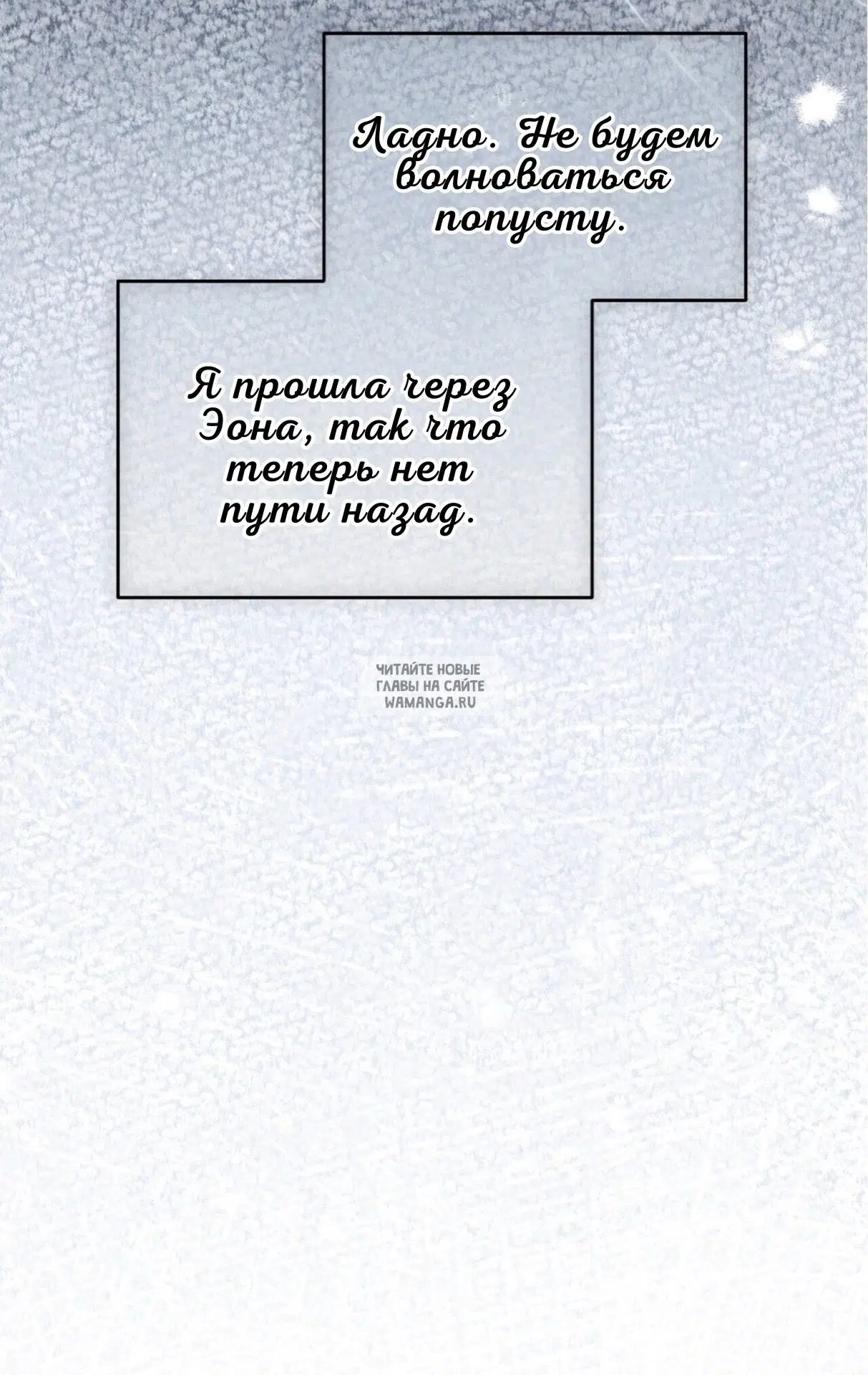 Page 38.000