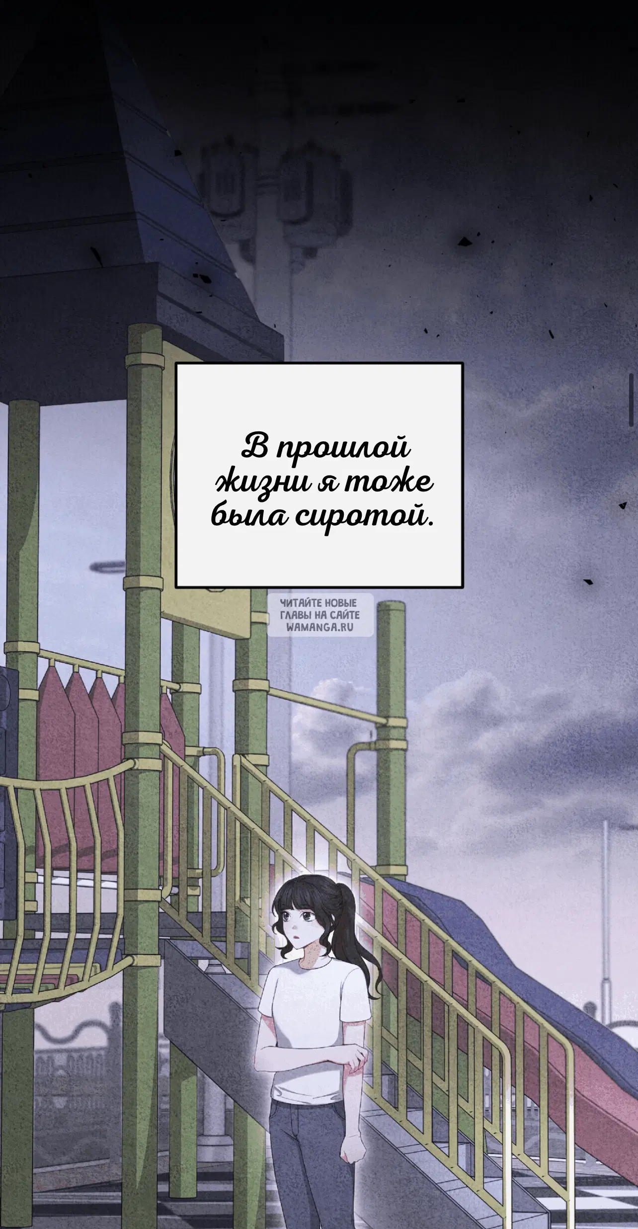 Page 39.000