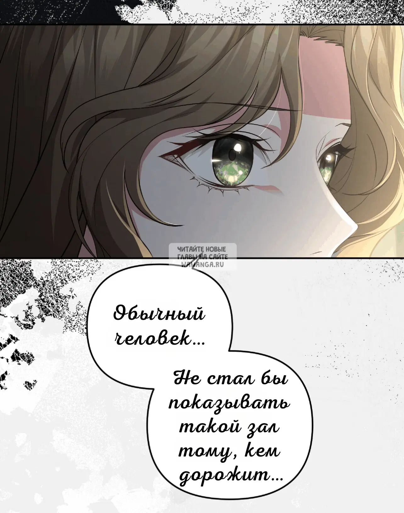 Page 39.000