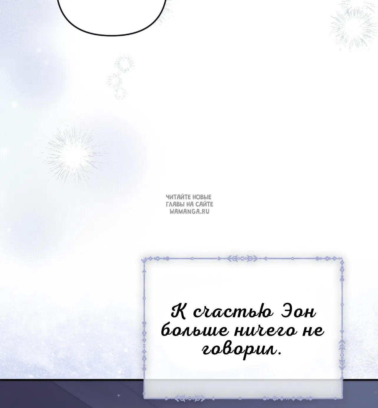 Page 39.000