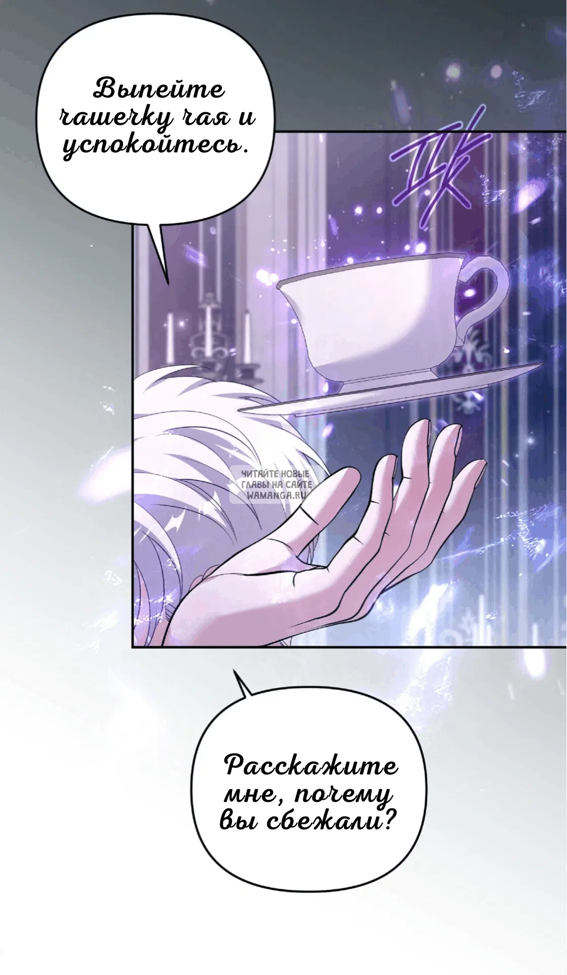 Page 39.000