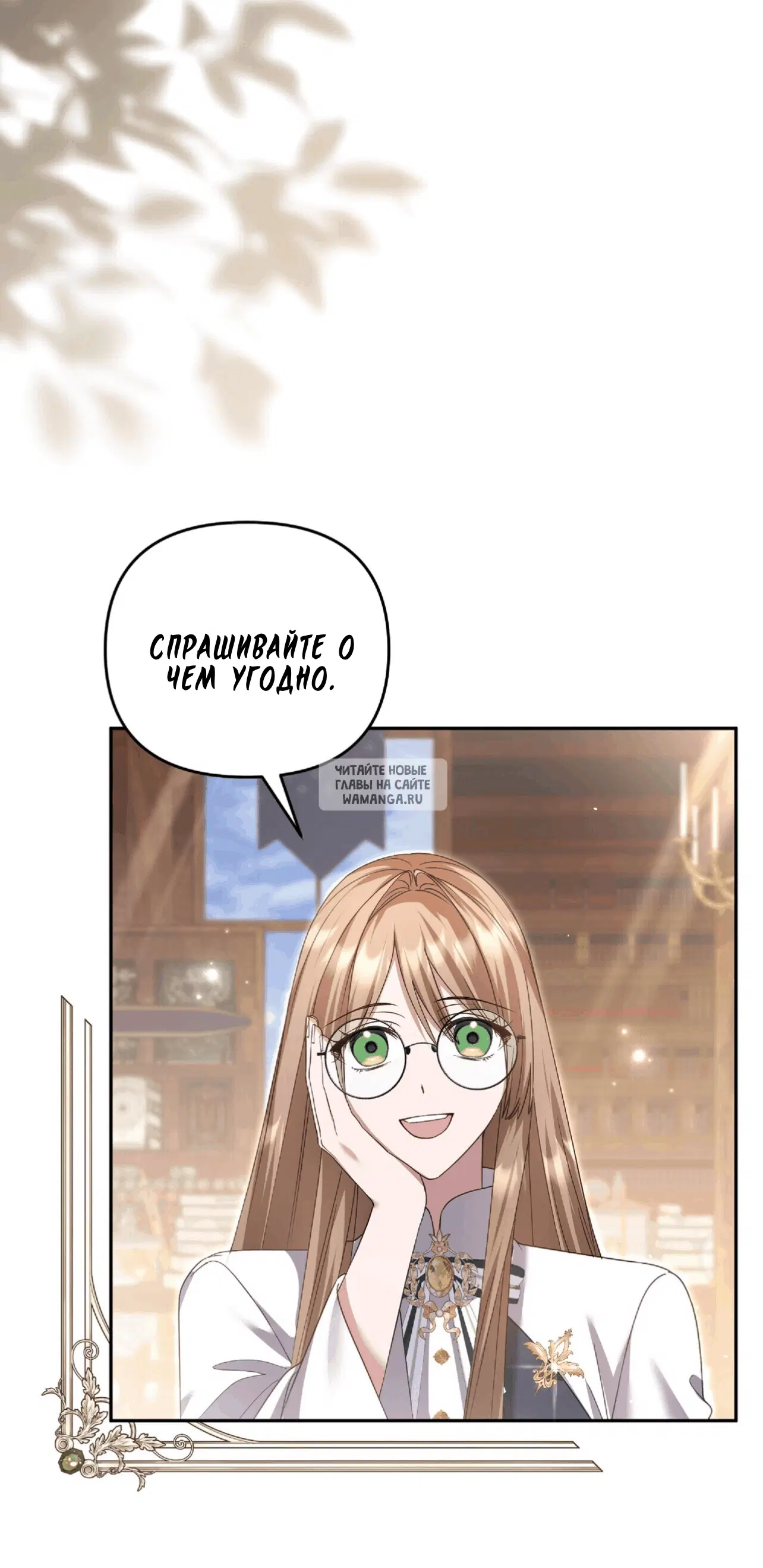 Page 39.000