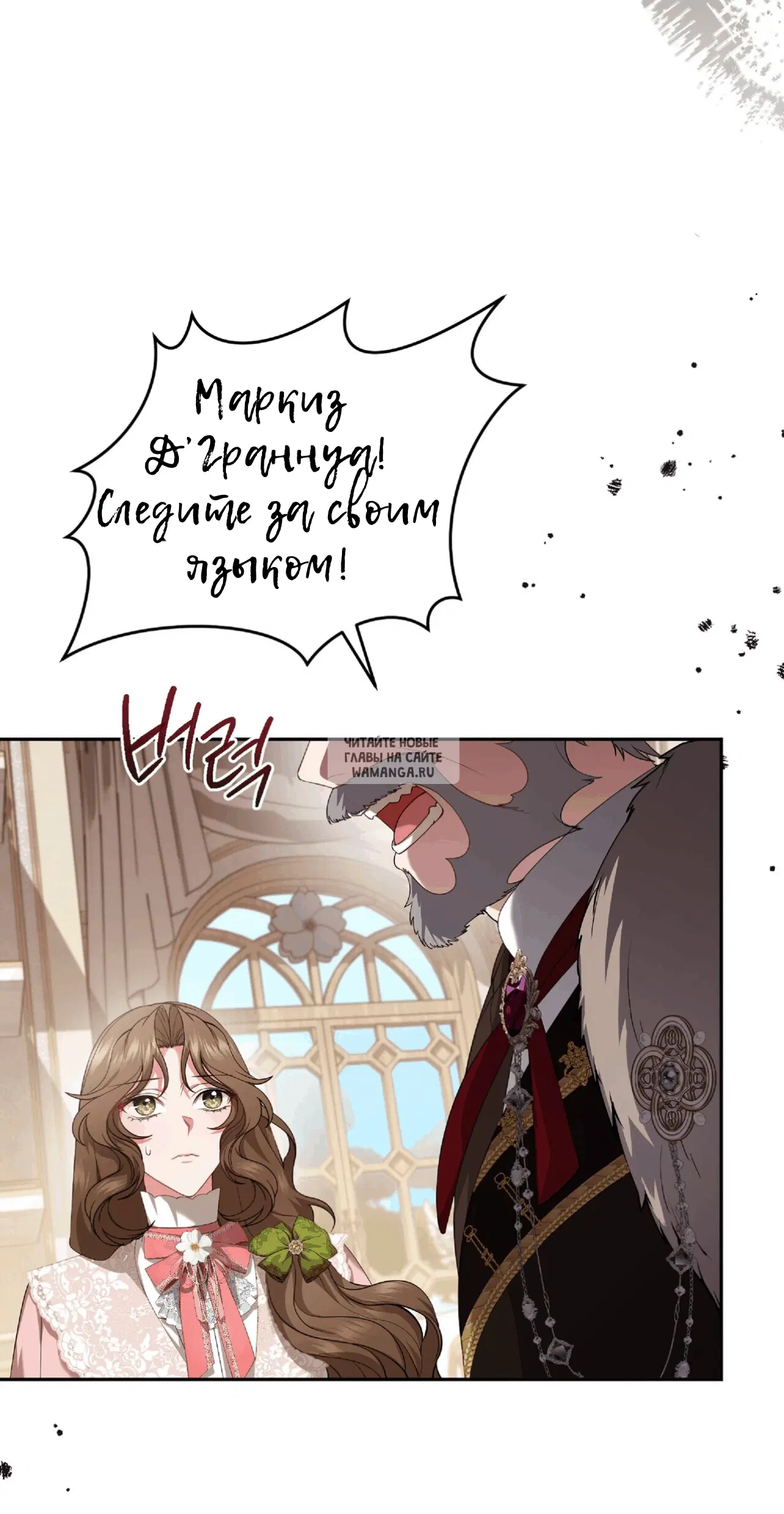 Page 30.000