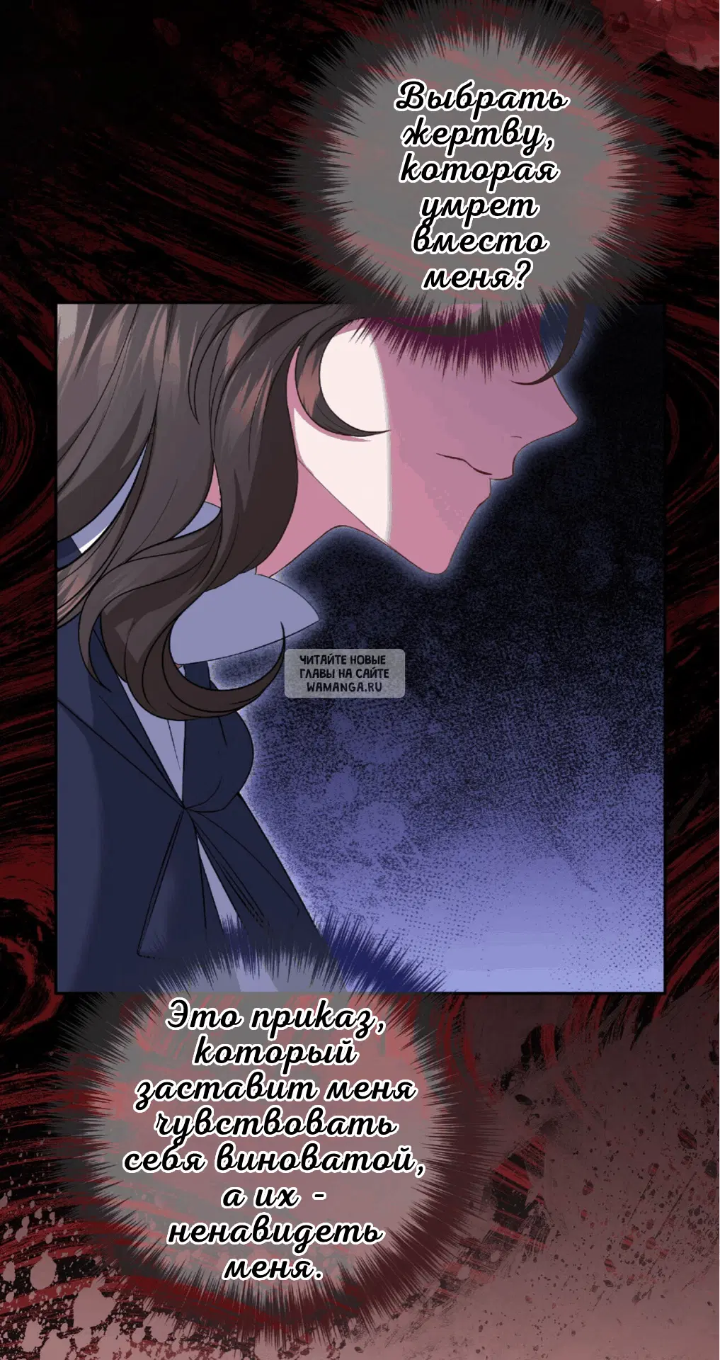 Page 30.000