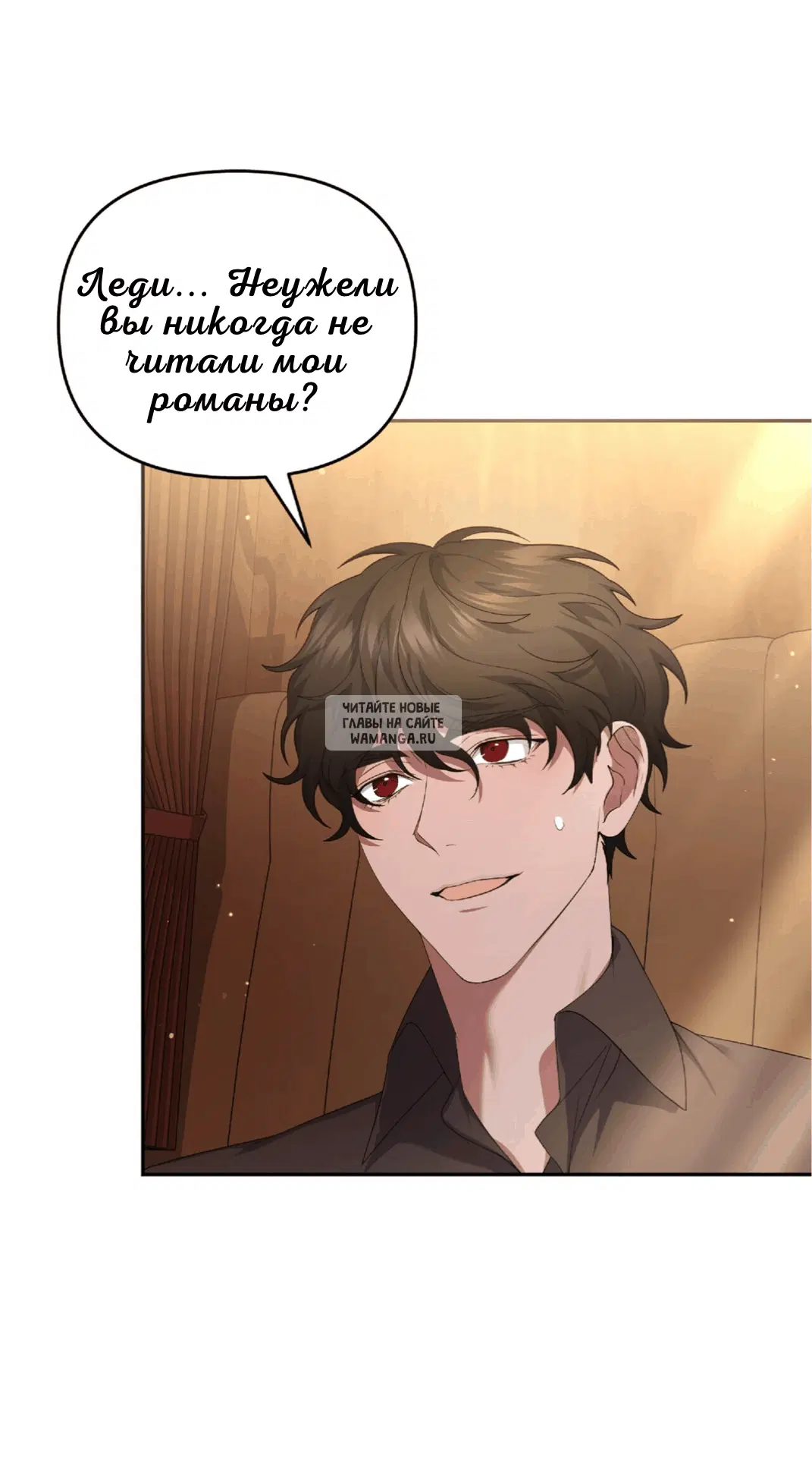 Page 30.000