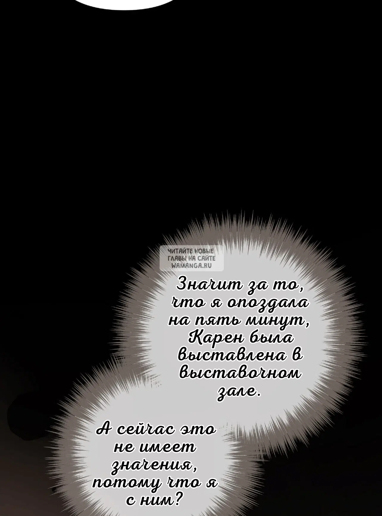 Page 30.000