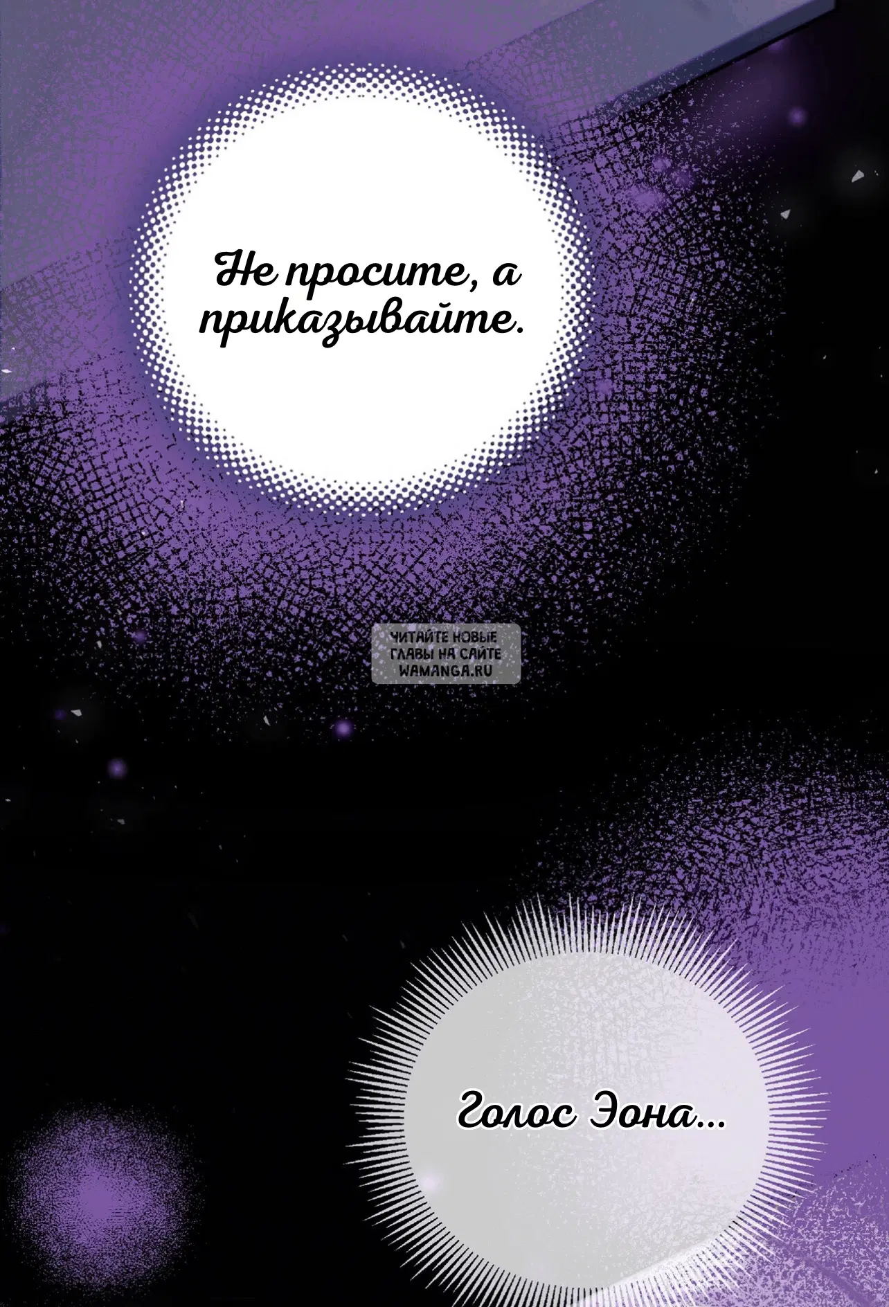 Page 30.000