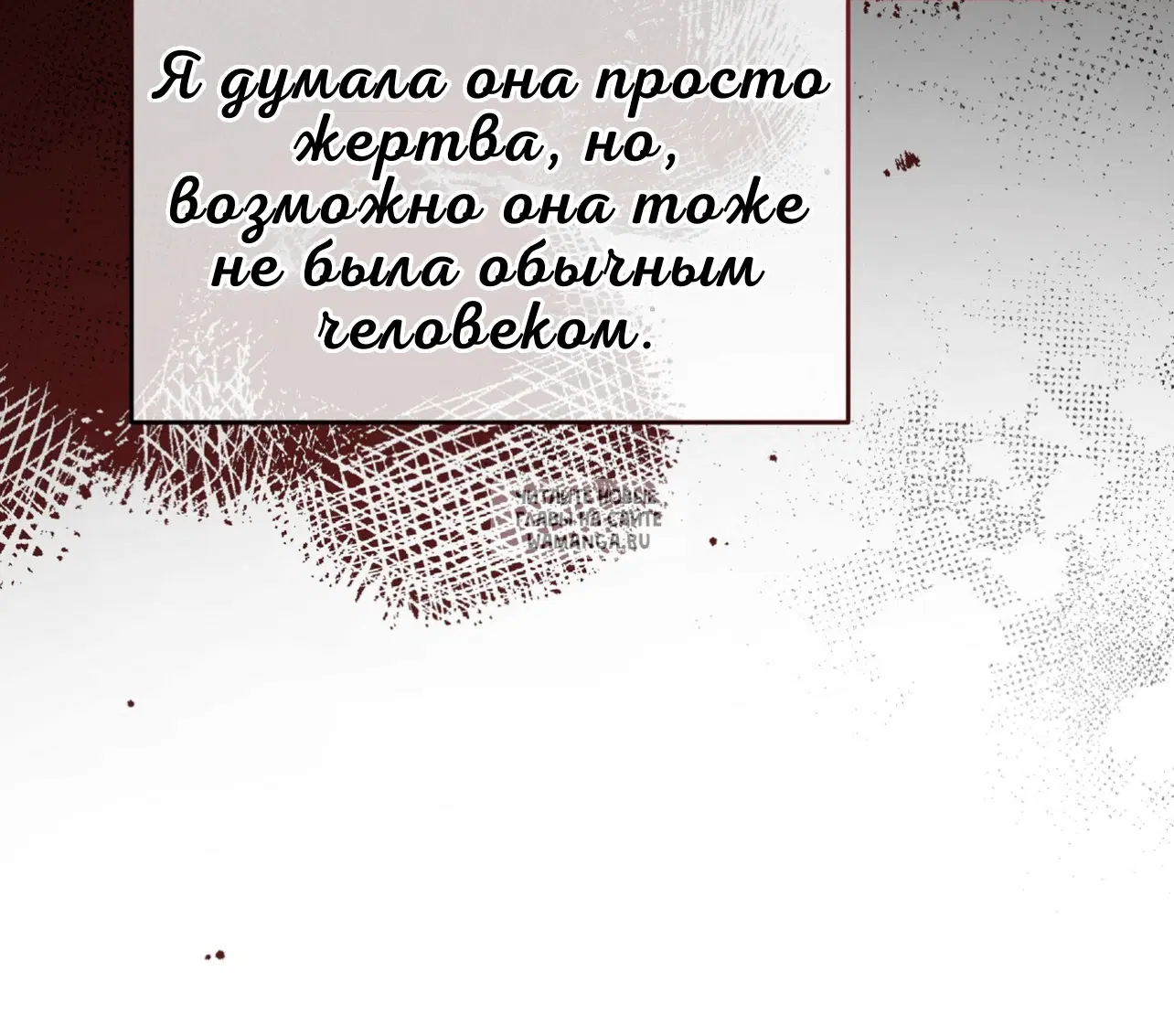 Page 30.000