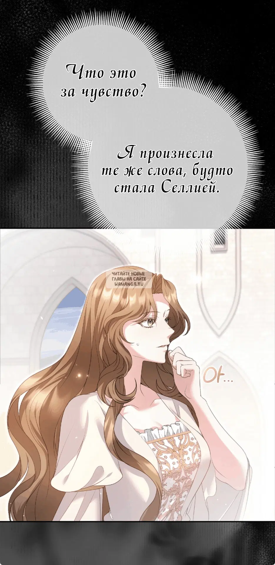 Page 30.000