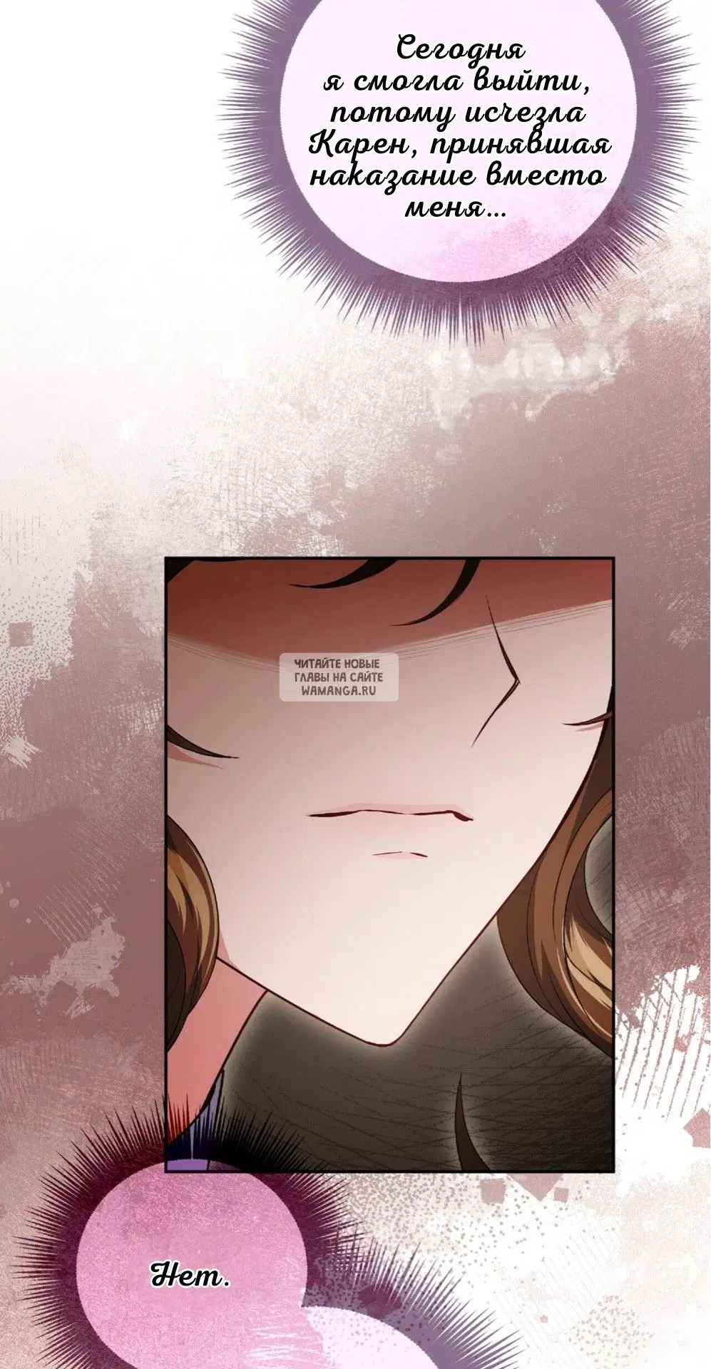 Page 30.000
