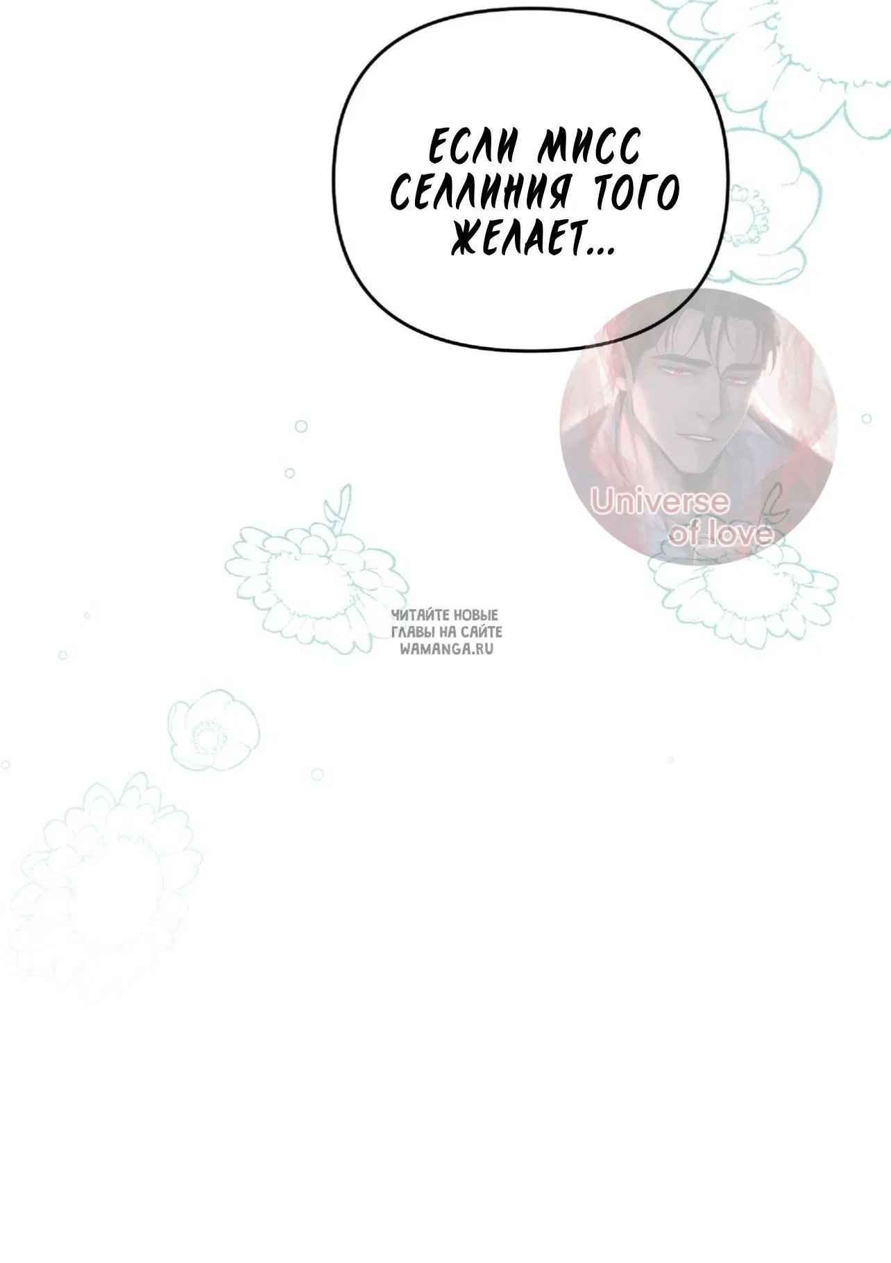 Page 30.000