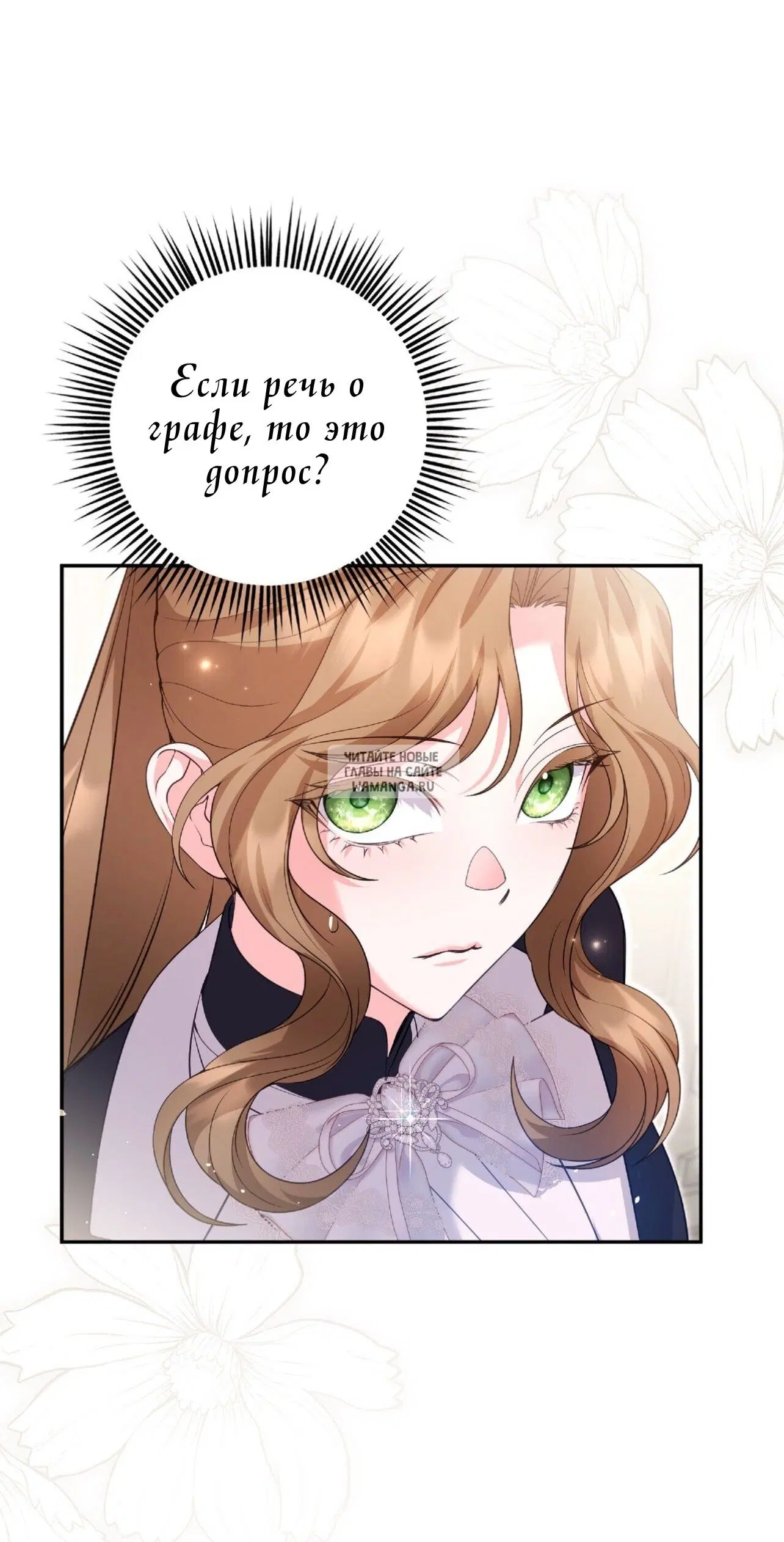 Page 30.000