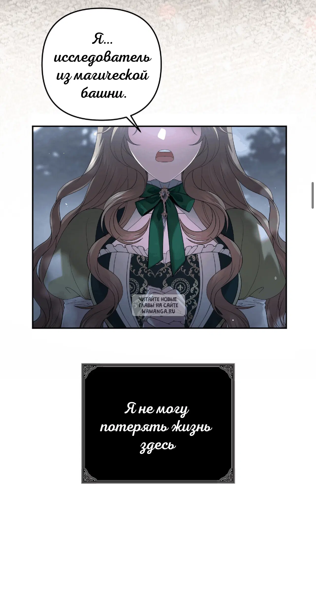 Page 31.000