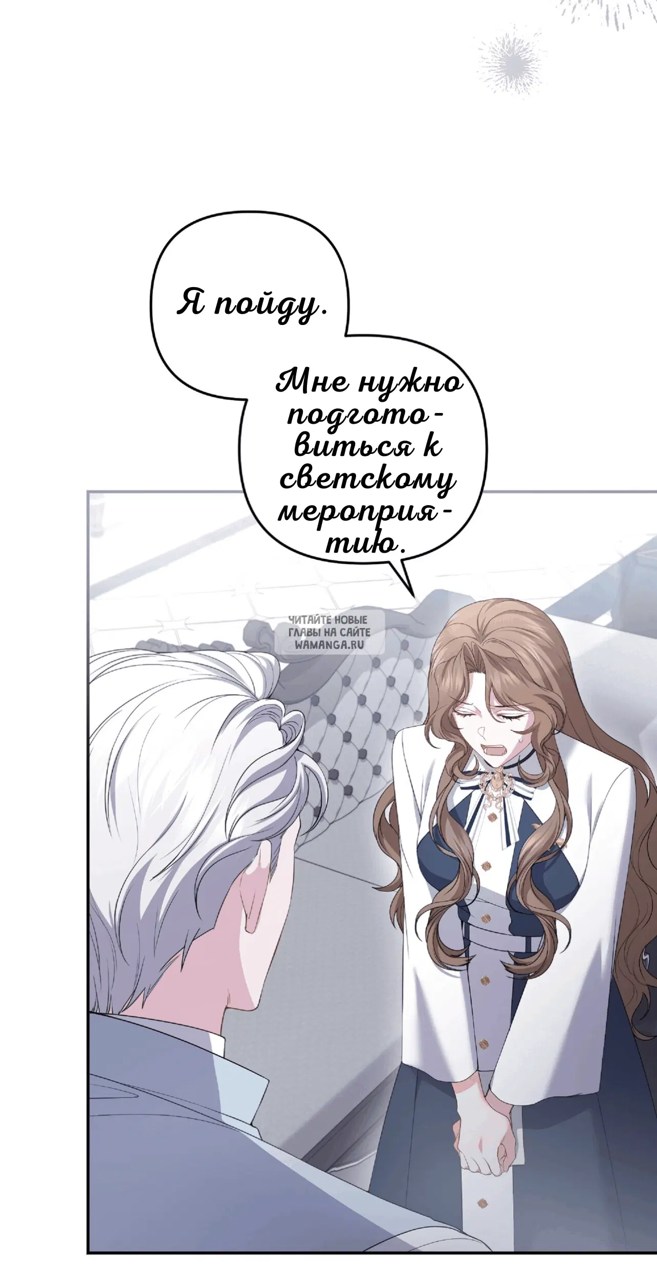 Page 31.000