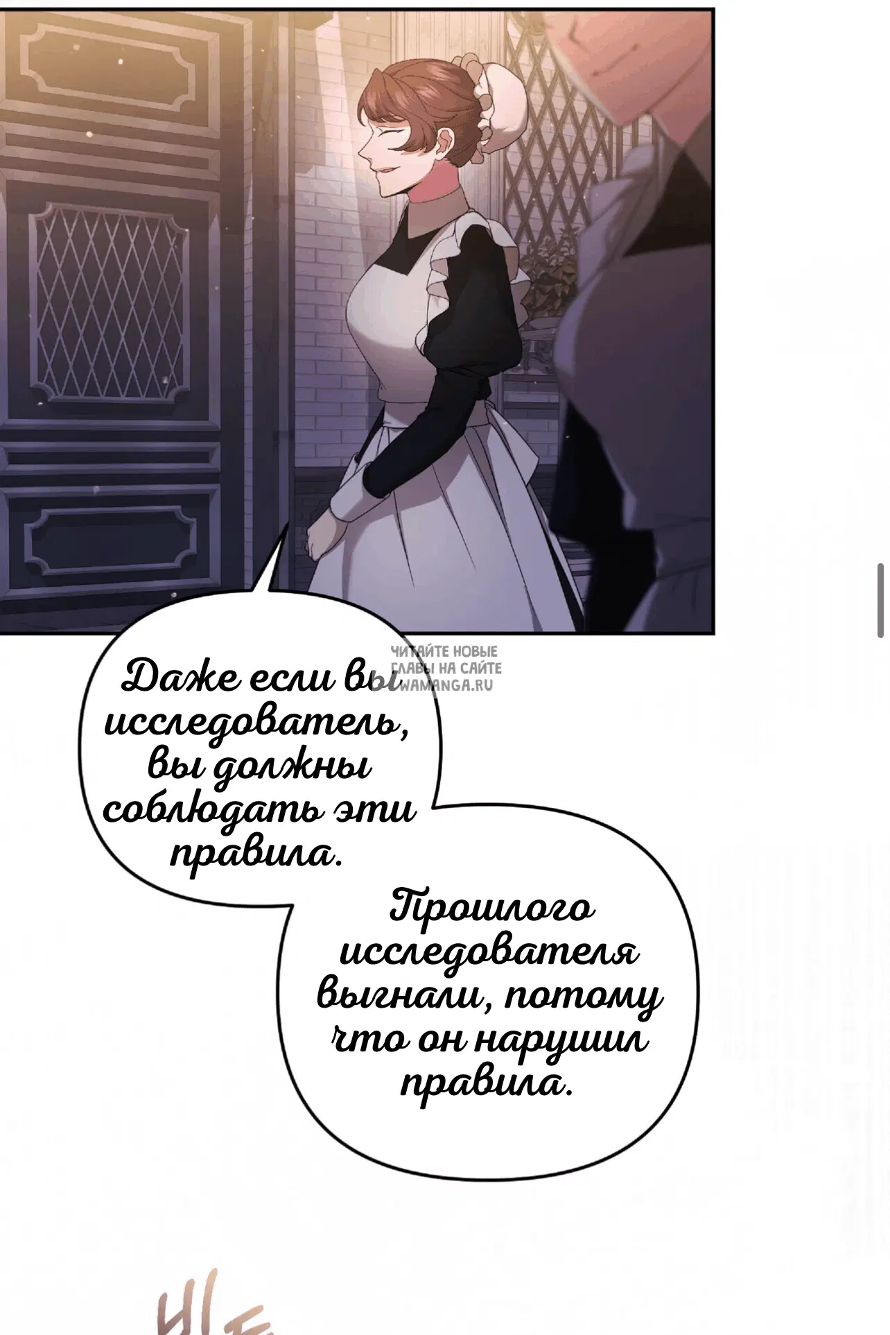 Page 31.000