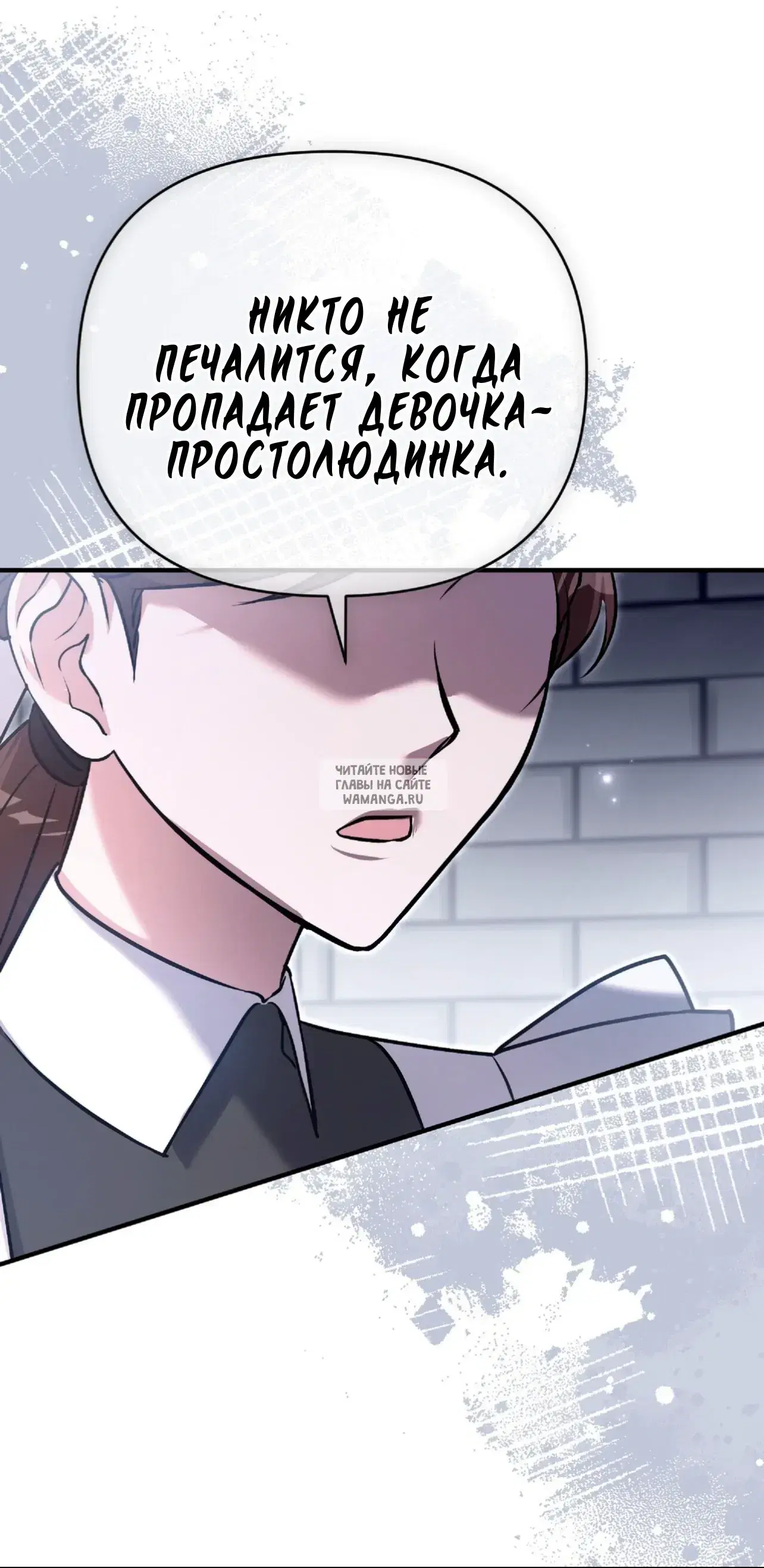 Page 31.000