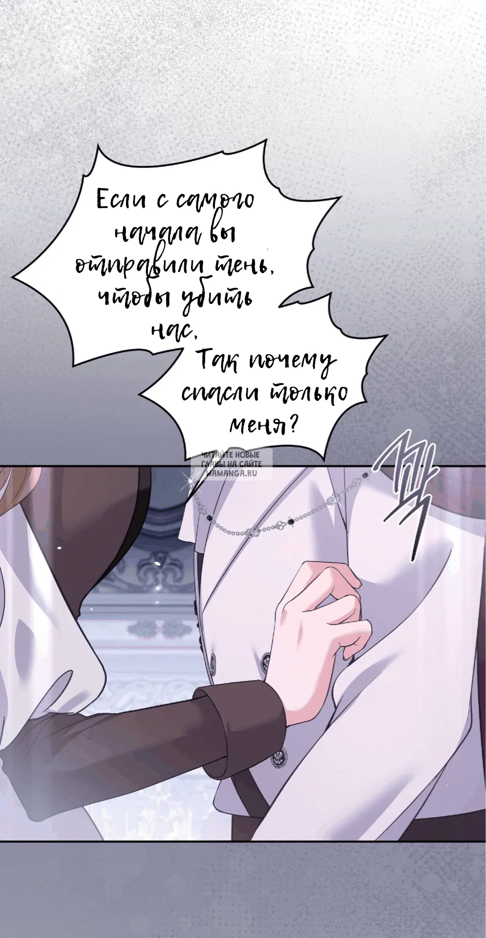 Page 31.000