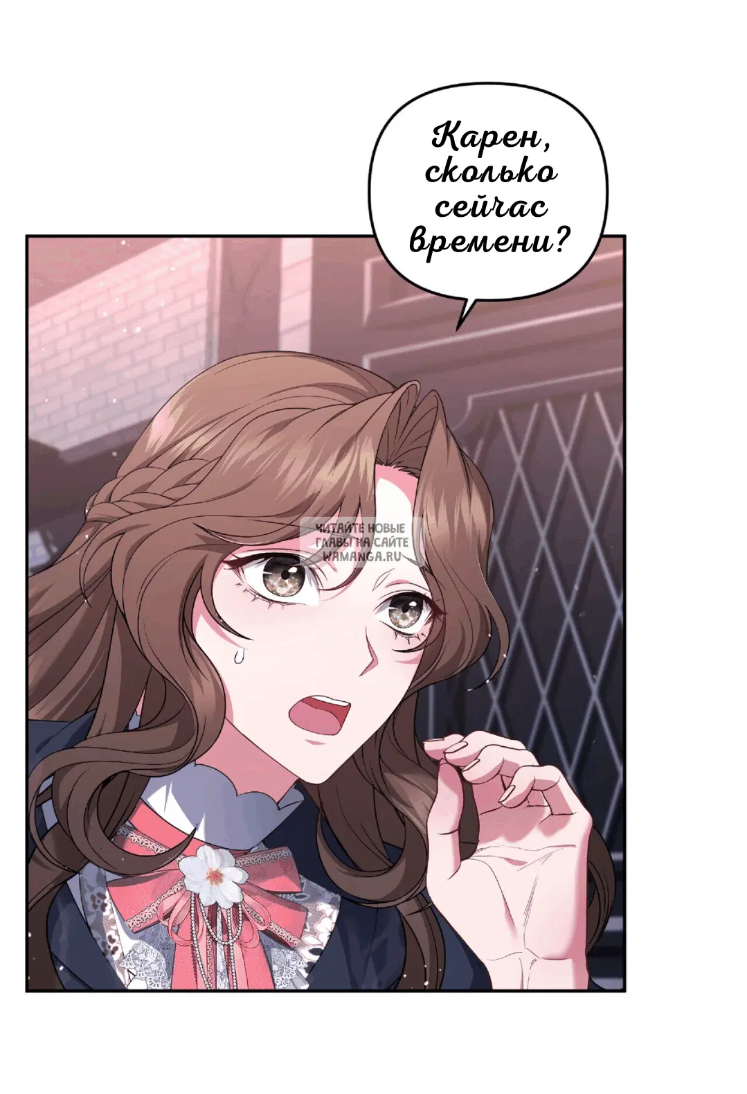 Page 3.000