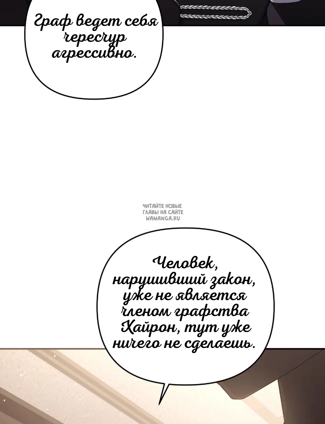 Page 32.000