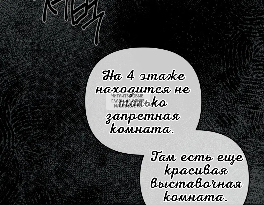 Page 32.000