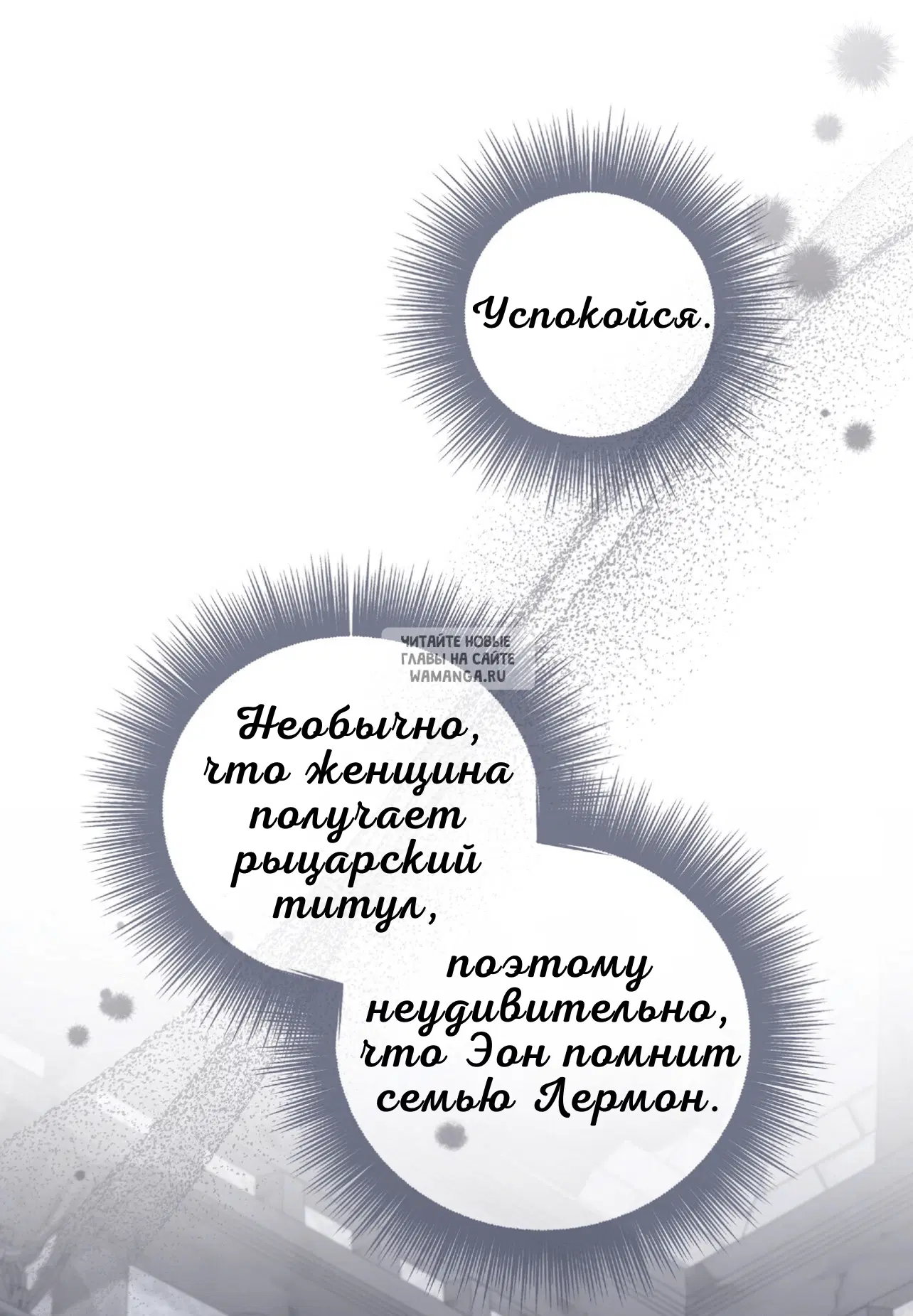 Page 32.000