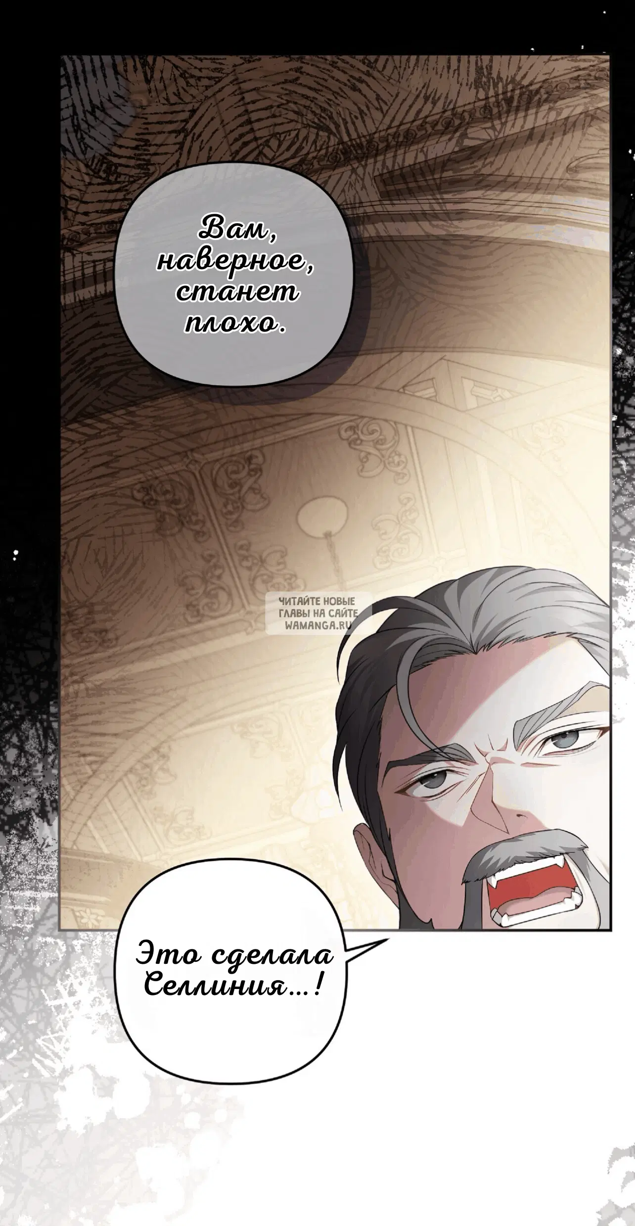 Page 32.000