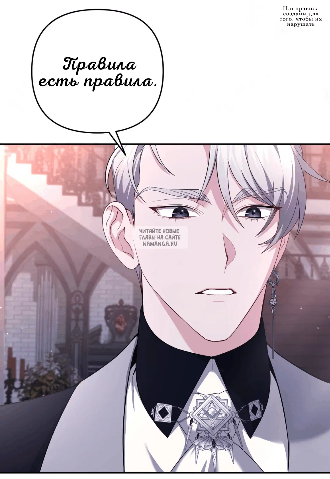 Page 32.000