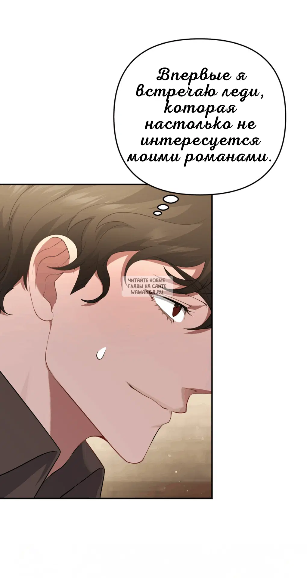 Page 32.000