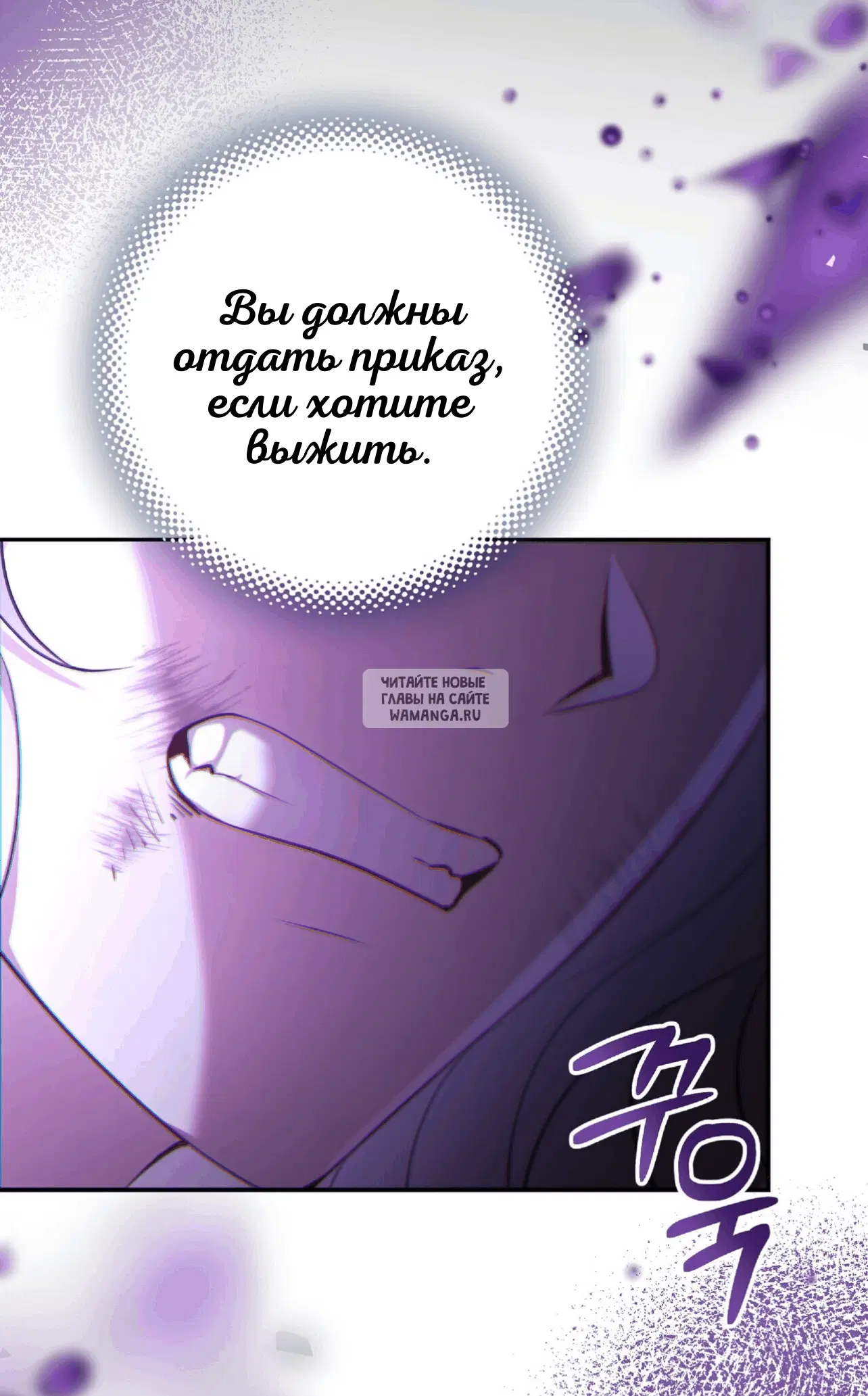 Page 32.000