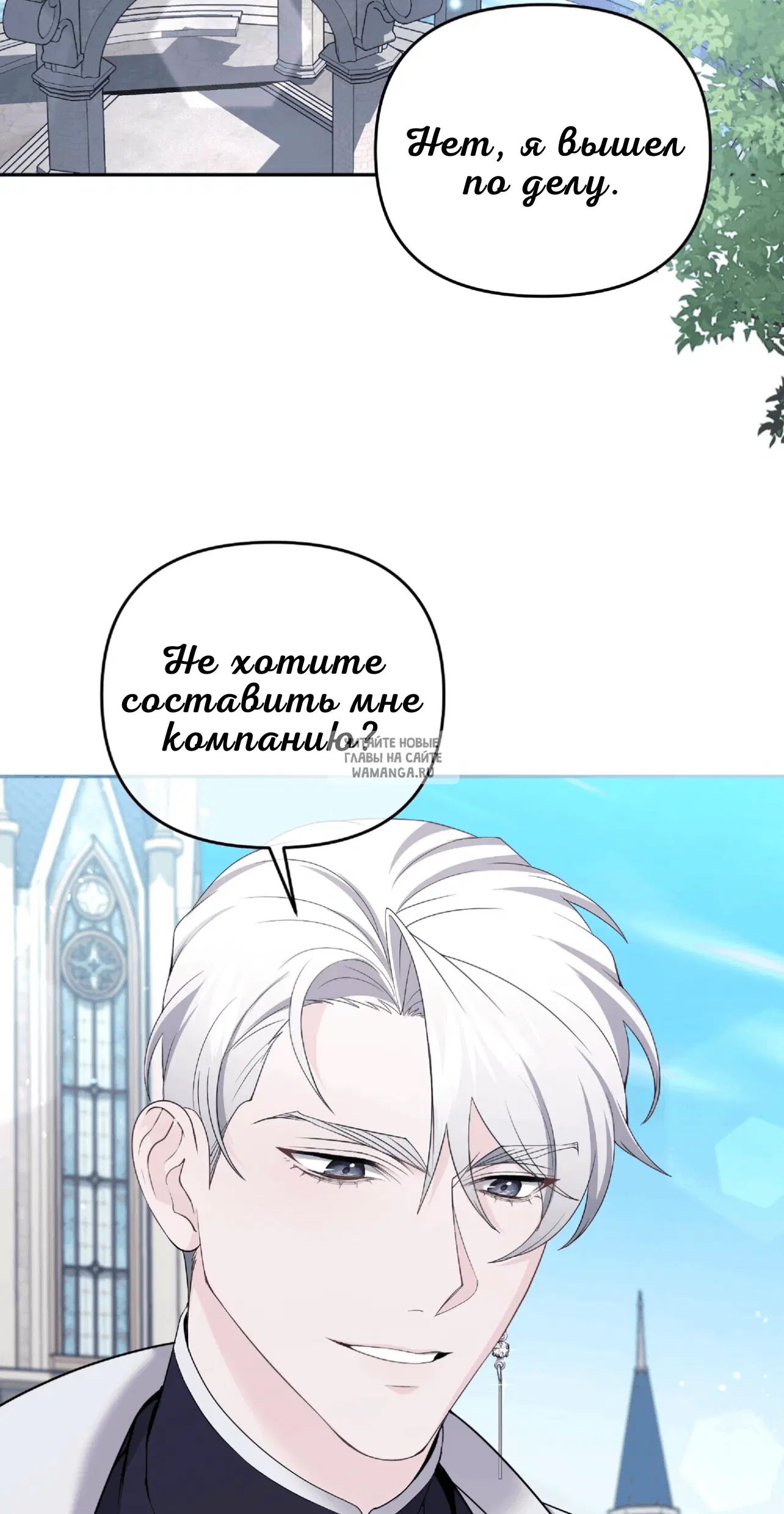 Page 32.000