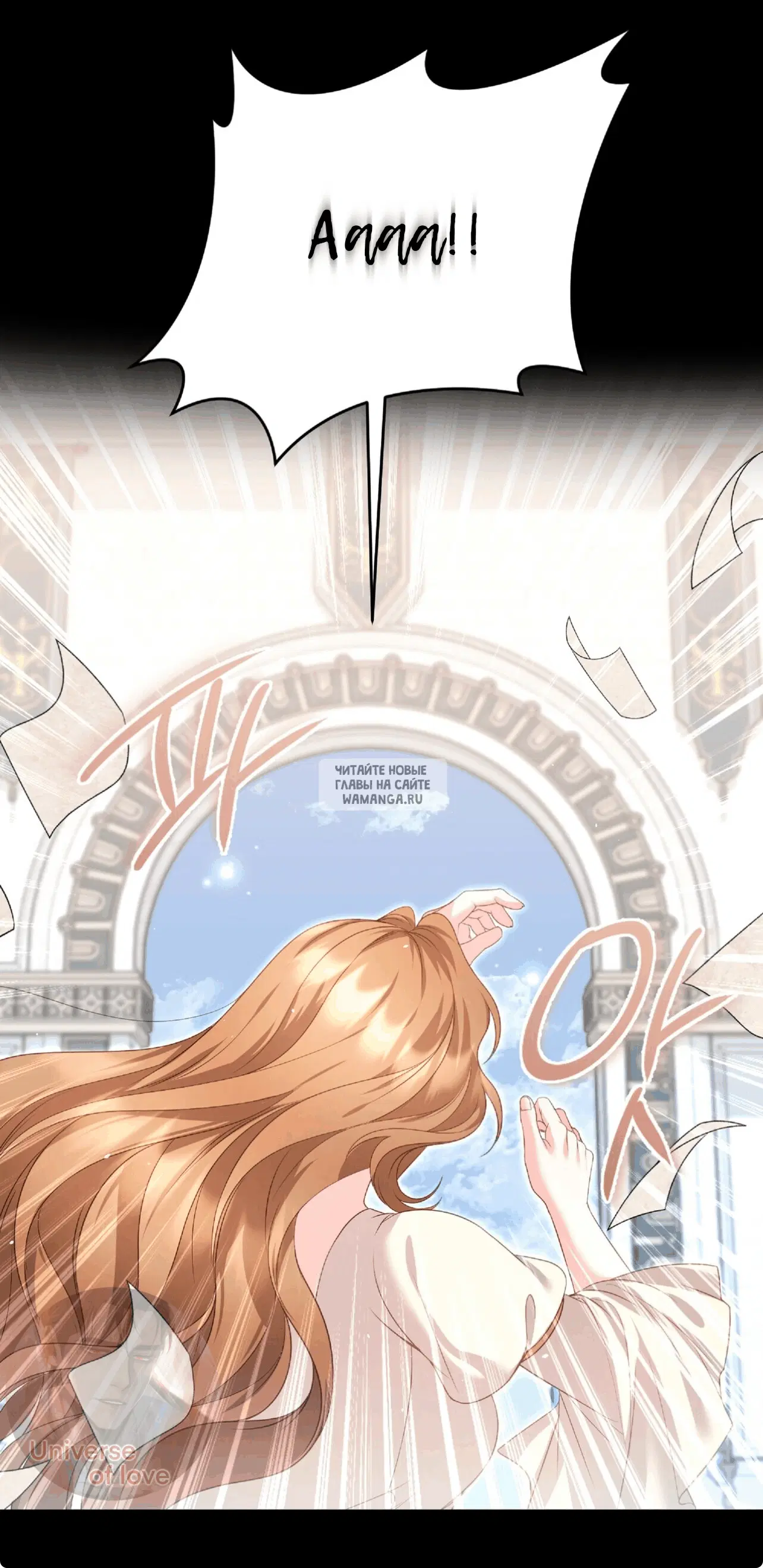Page 32.000