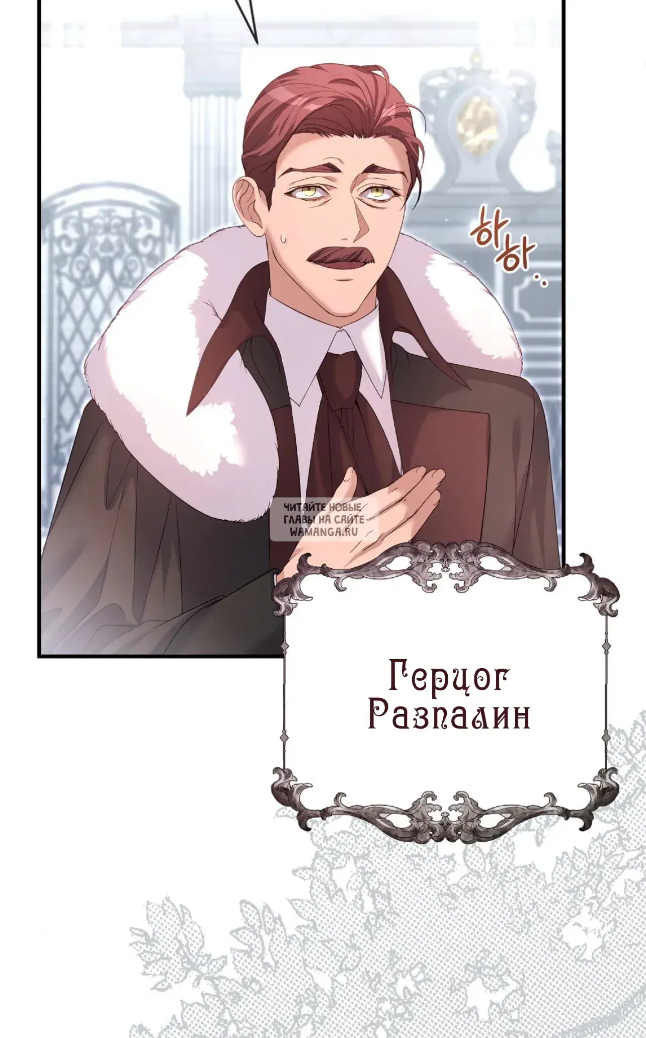 Page 32.000