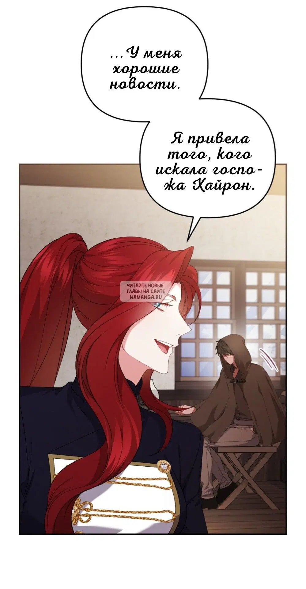 Page 32.000