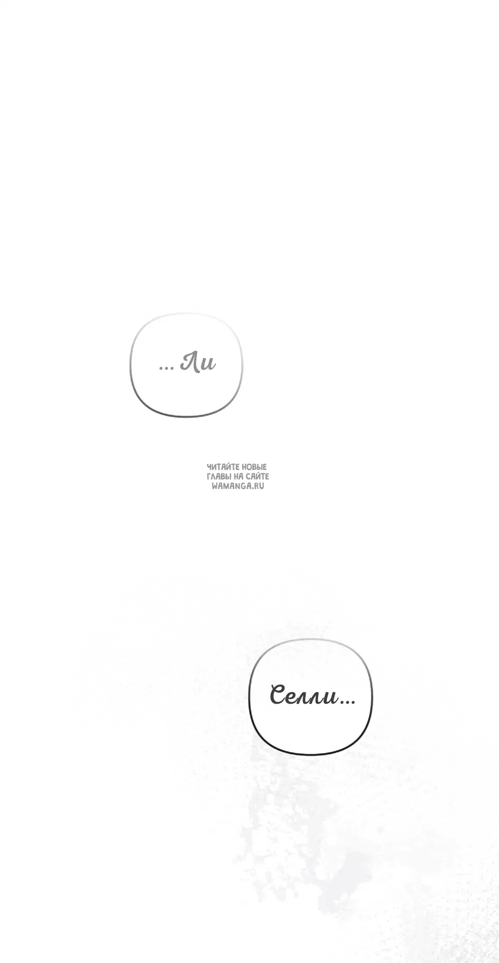 Page 32.000